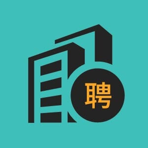 工程管理
