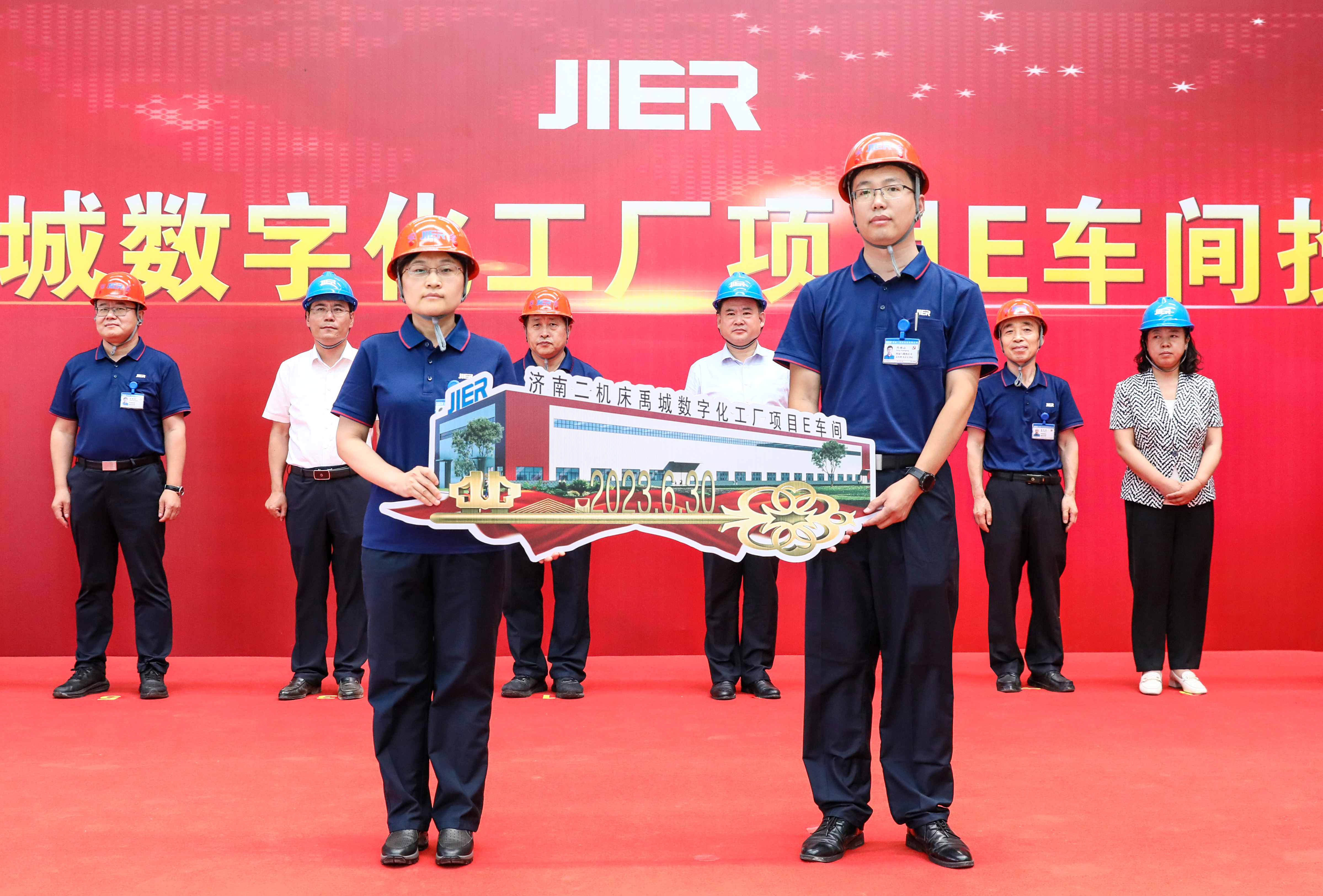 首页| 尊龙集团中国官方网站