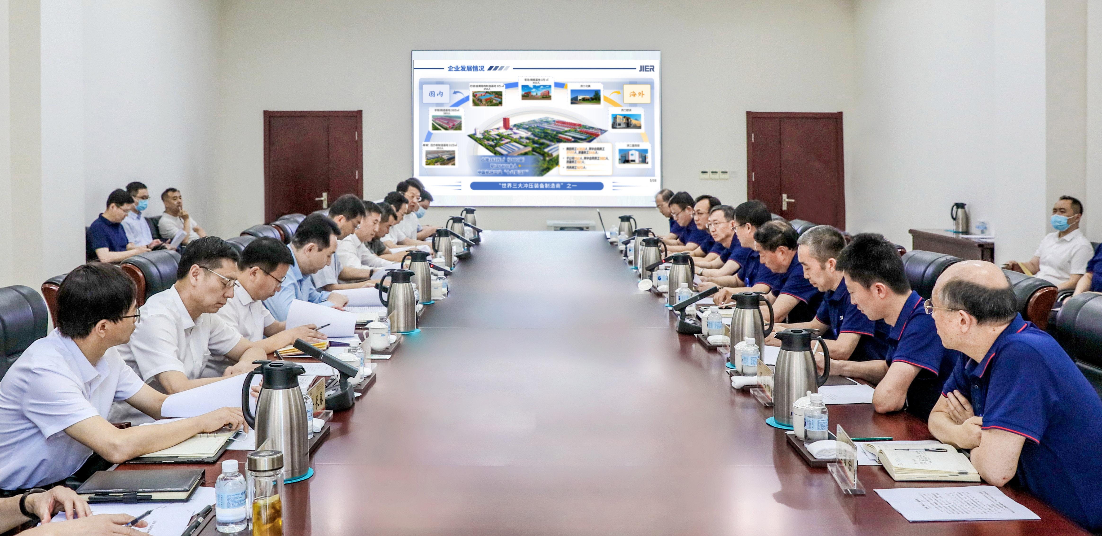 首页| 尊龙集团中国官方网站