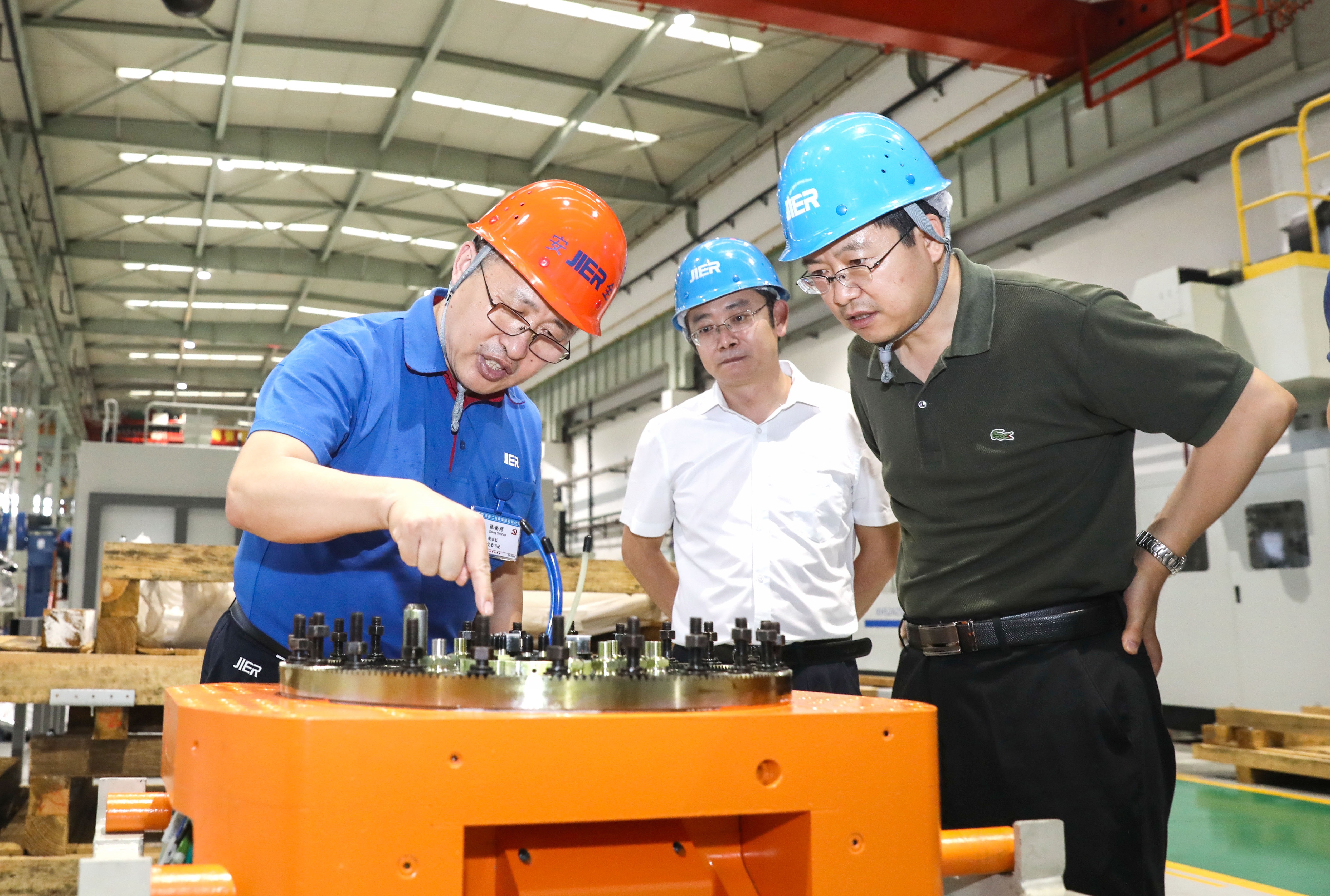 首页| 尊龙集团中国官方网站