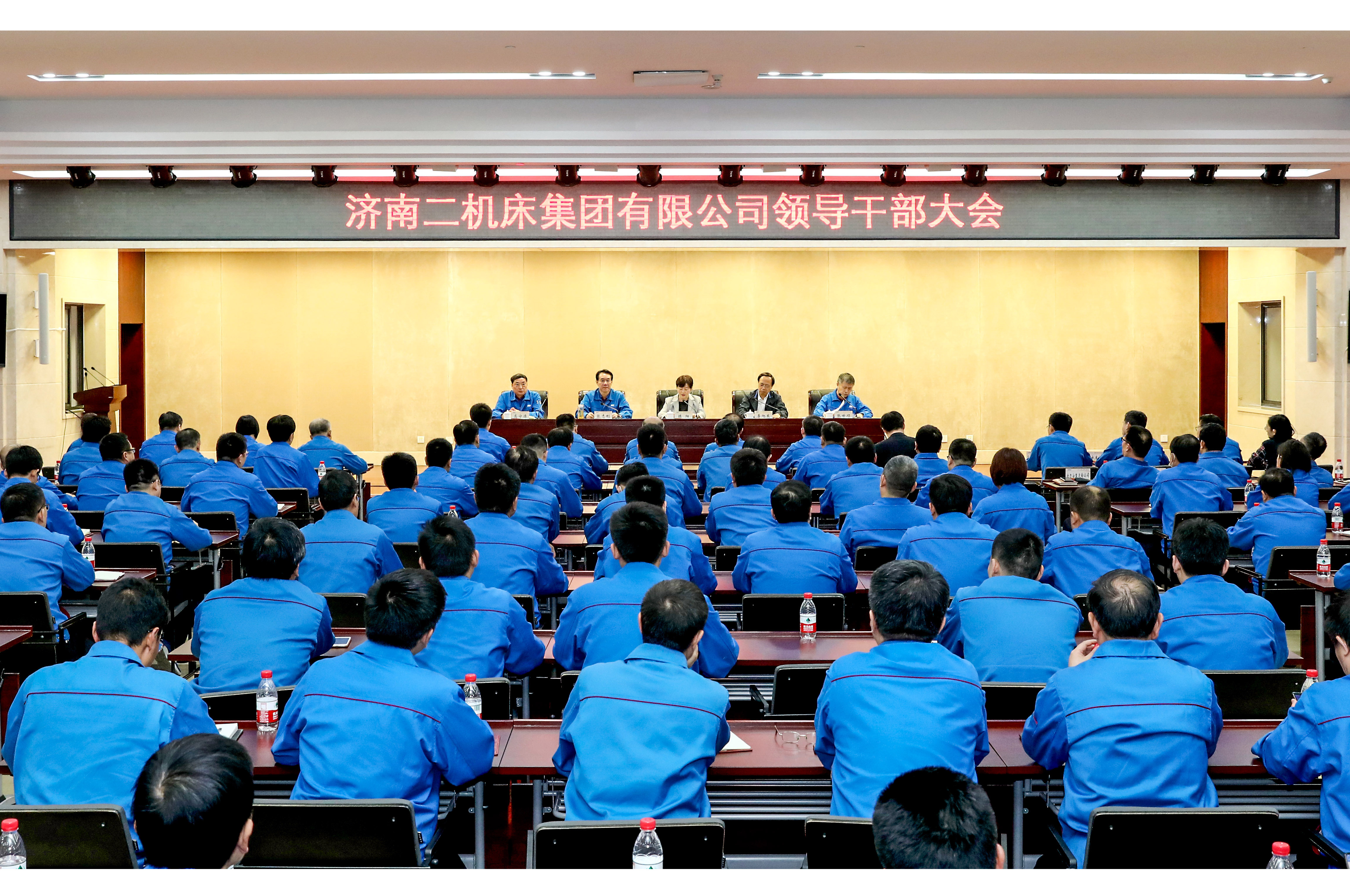 首页| 尊龙集团中国官方网站