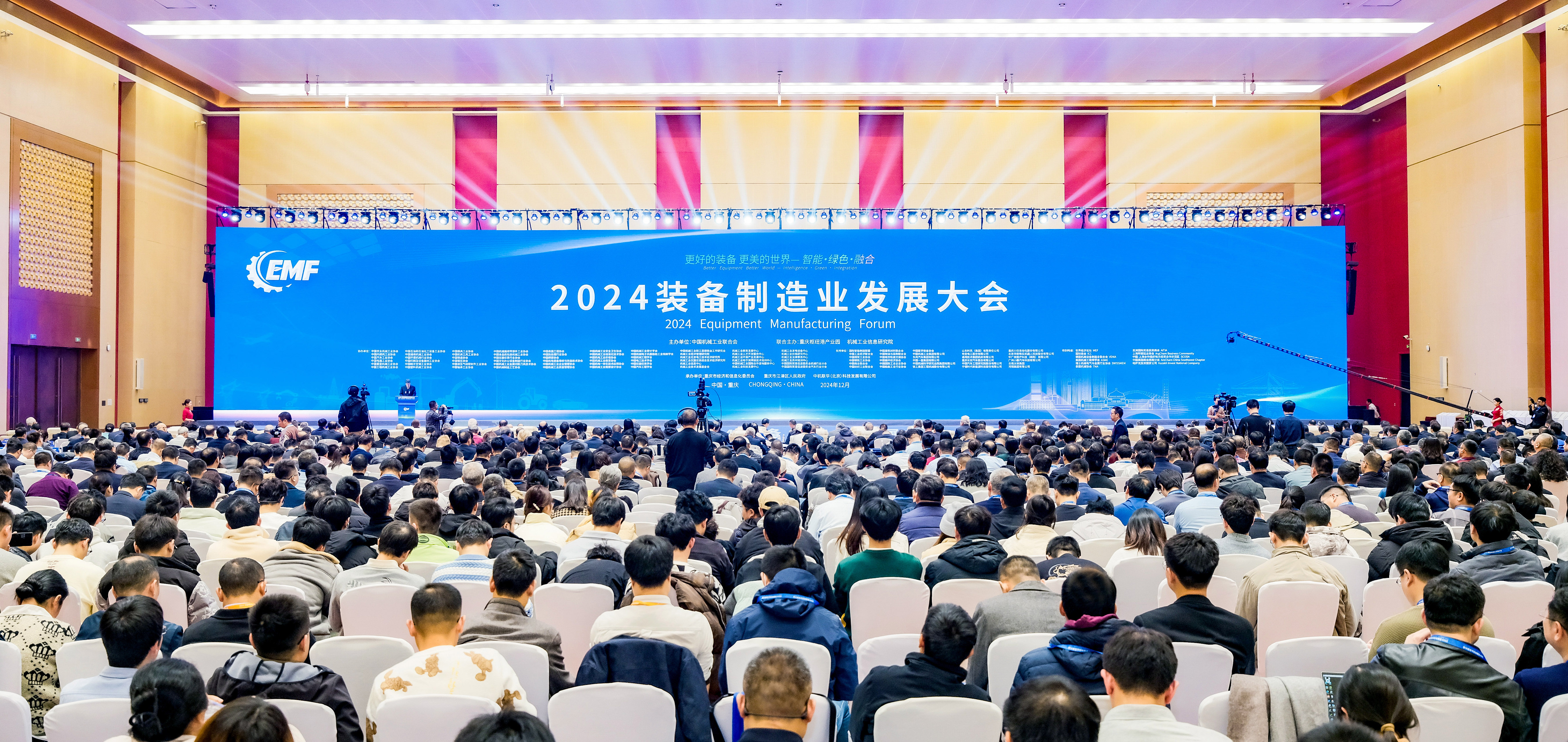 首页| 尊龙集团中国官方网站