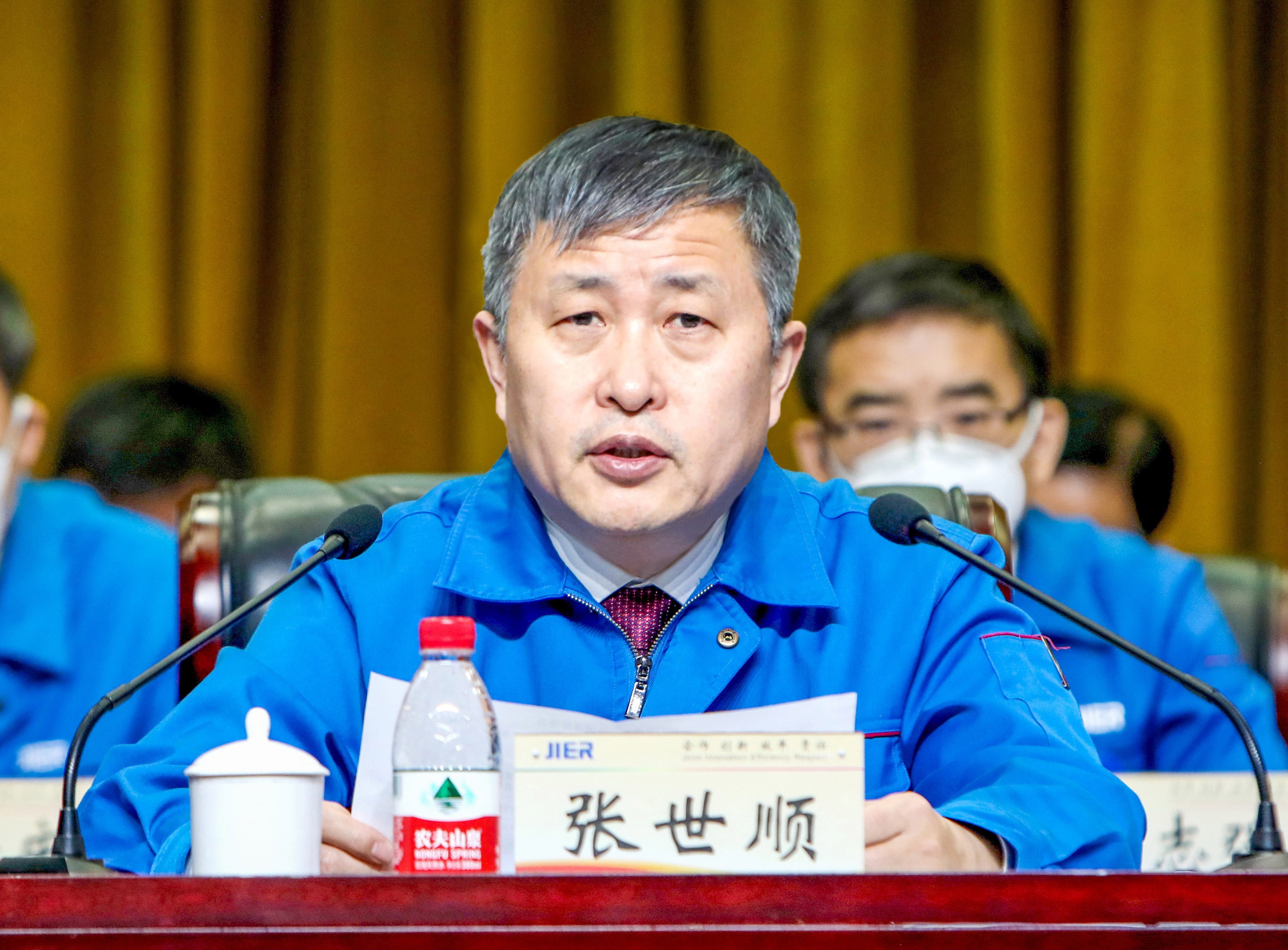 首页| 尊龙集团中国官方网站