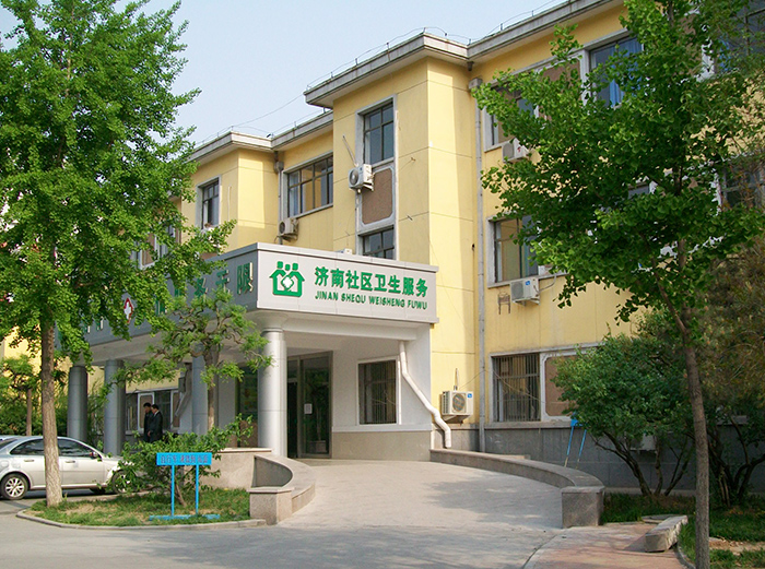 首页| 尊龙集团中国官方网站