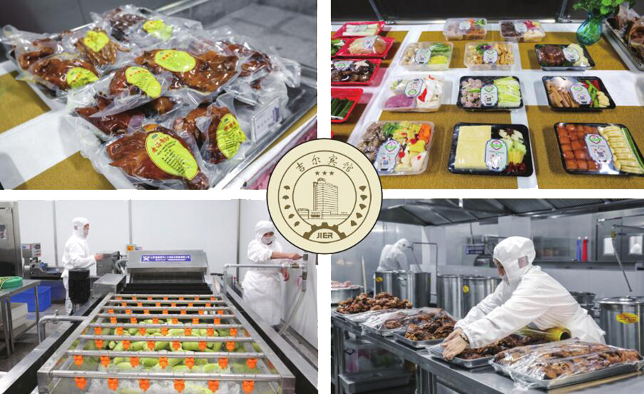 首页| 尊龙集团中国官方网站