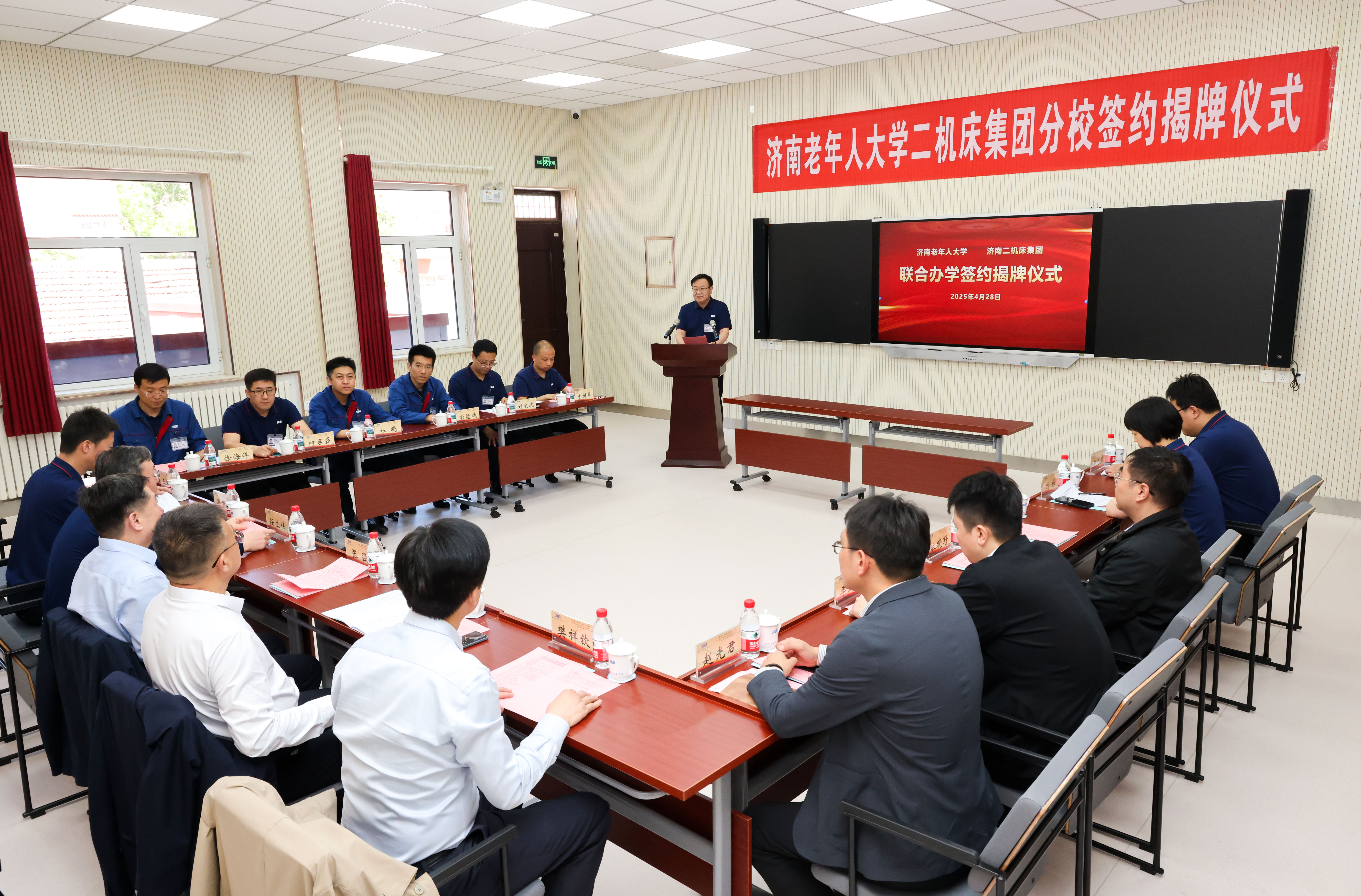 首页| 尊龙集团中国官方网站