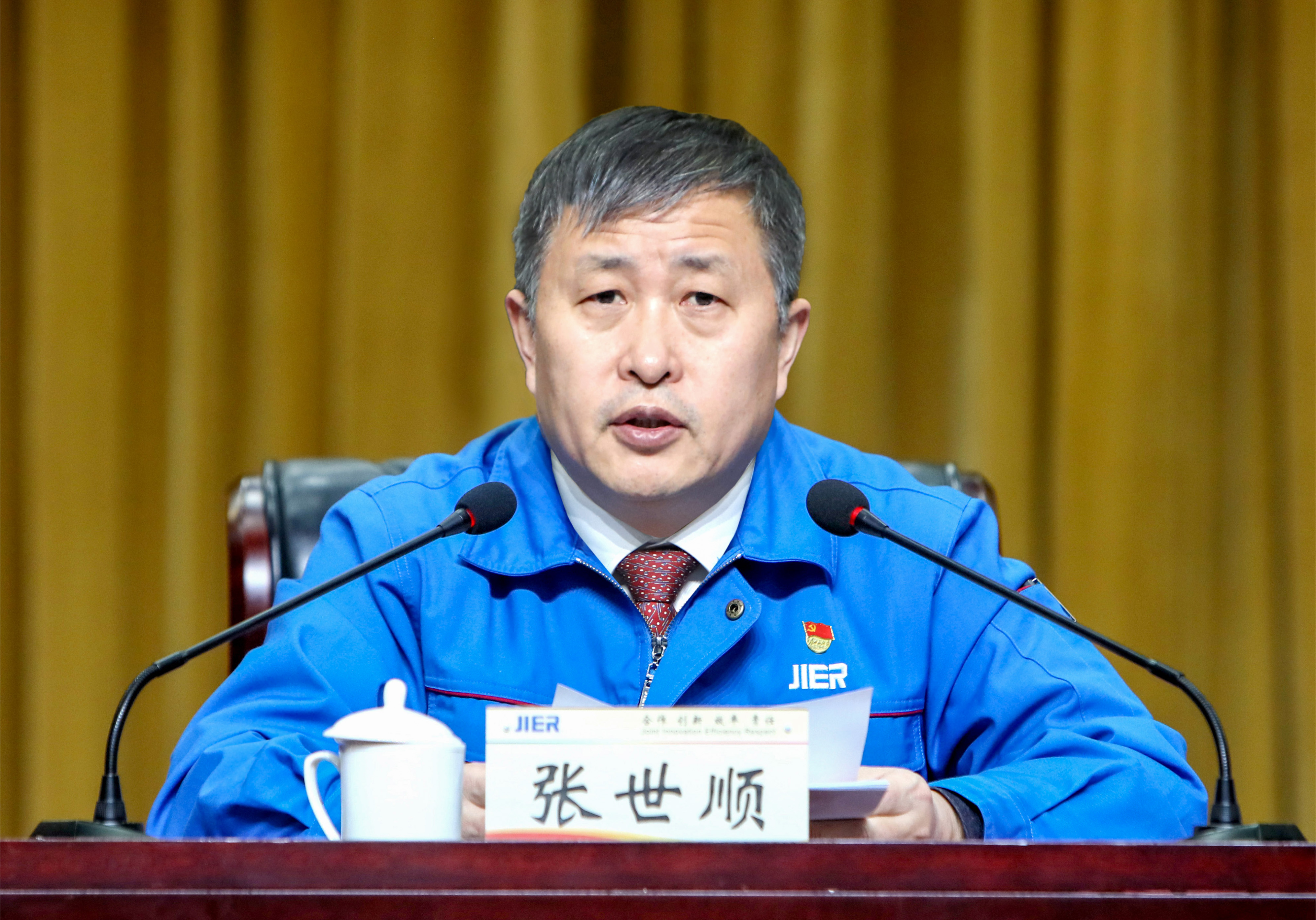 首页| 尊龙集团中国官方网站