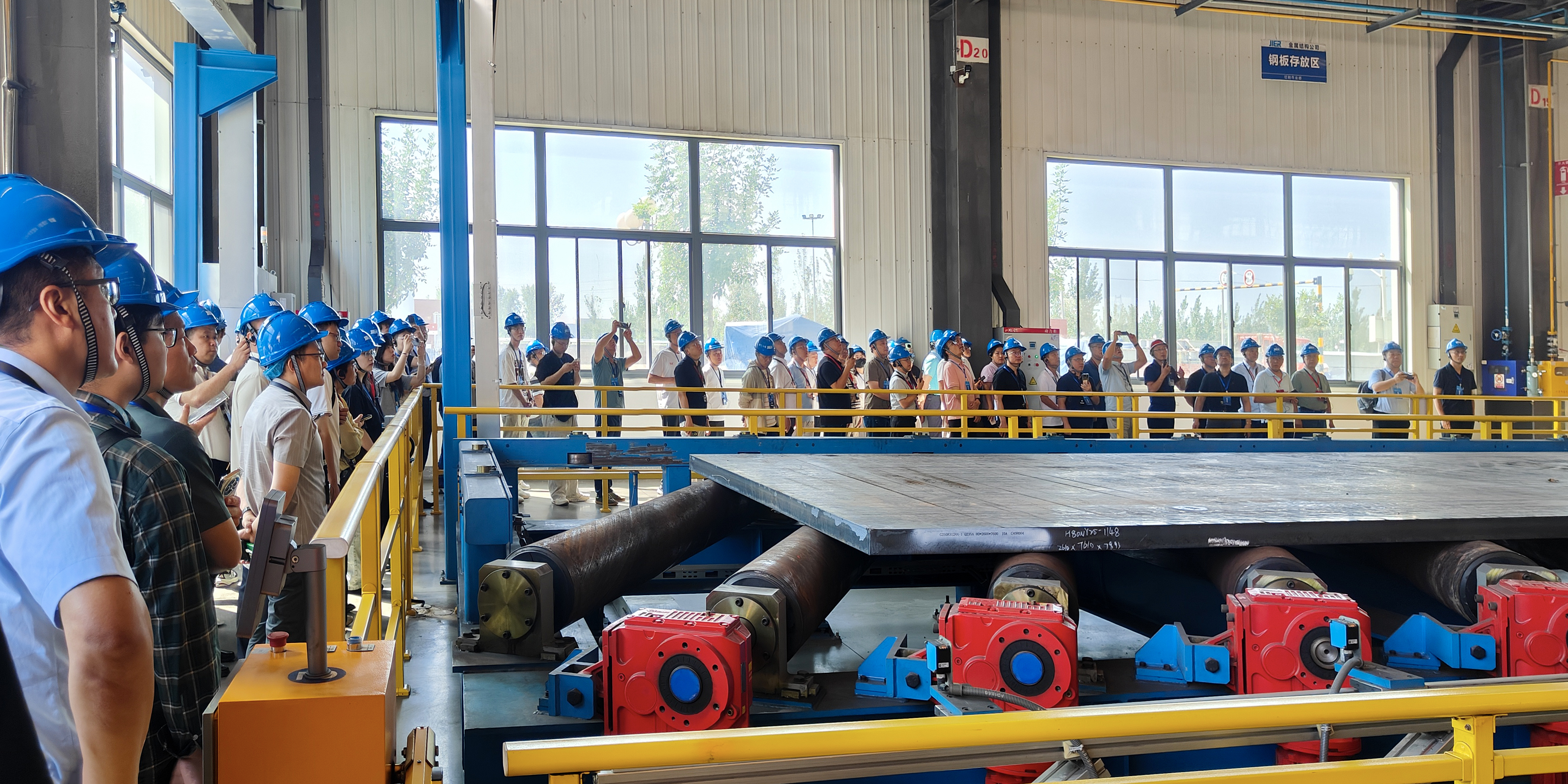 首页| 尊龙集团中国官方网站