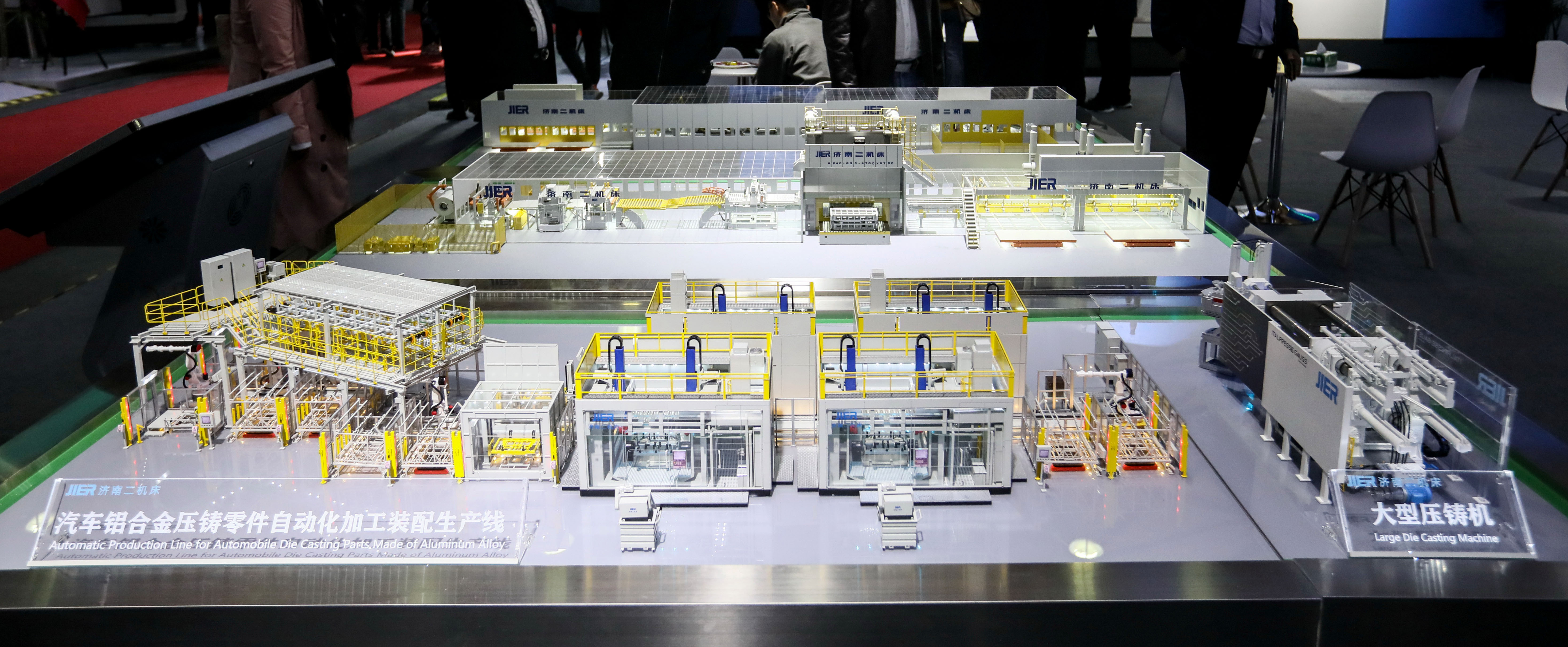 首页| 尊龙集团中国官方网站