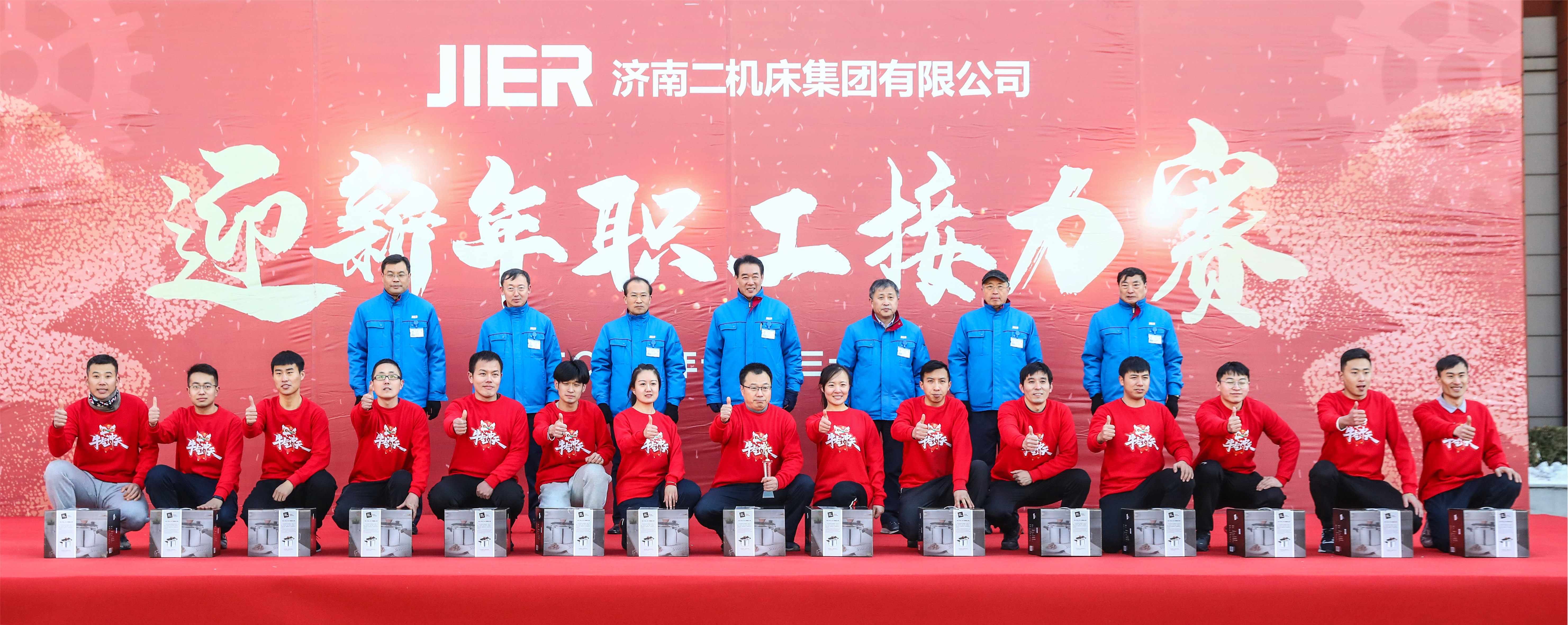 首页| 尊龙集团中国官方网站