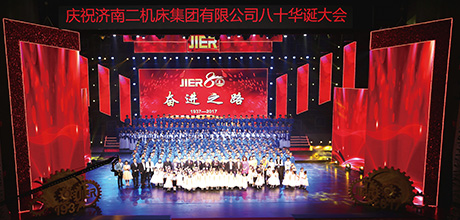 4311a099-4094-4599-9b56-06b8bb4c4cbe