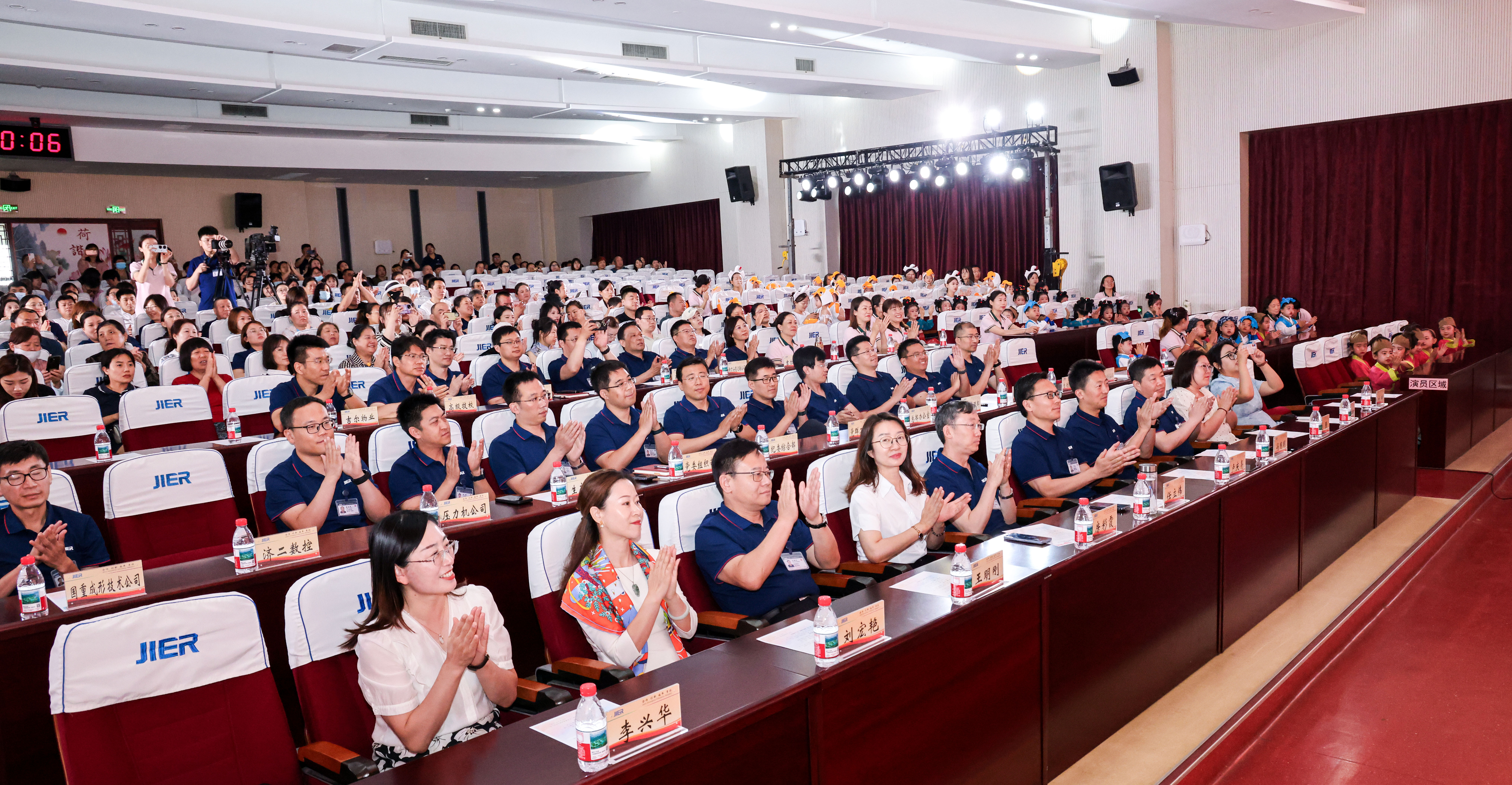 首页| 尊龙集团中国官方网站