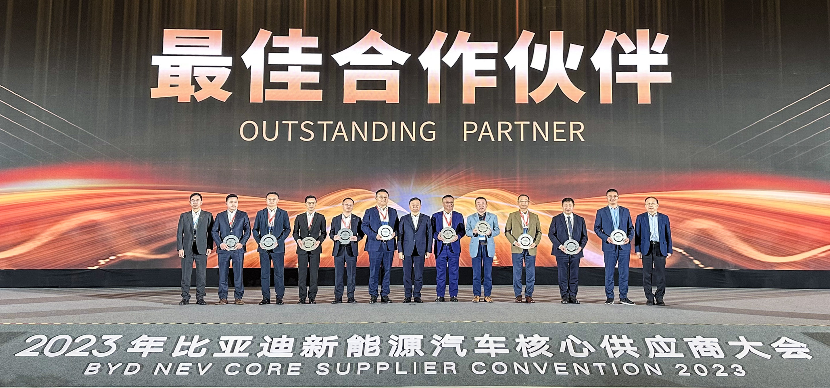 首页| 尊龙集团中国官方网站