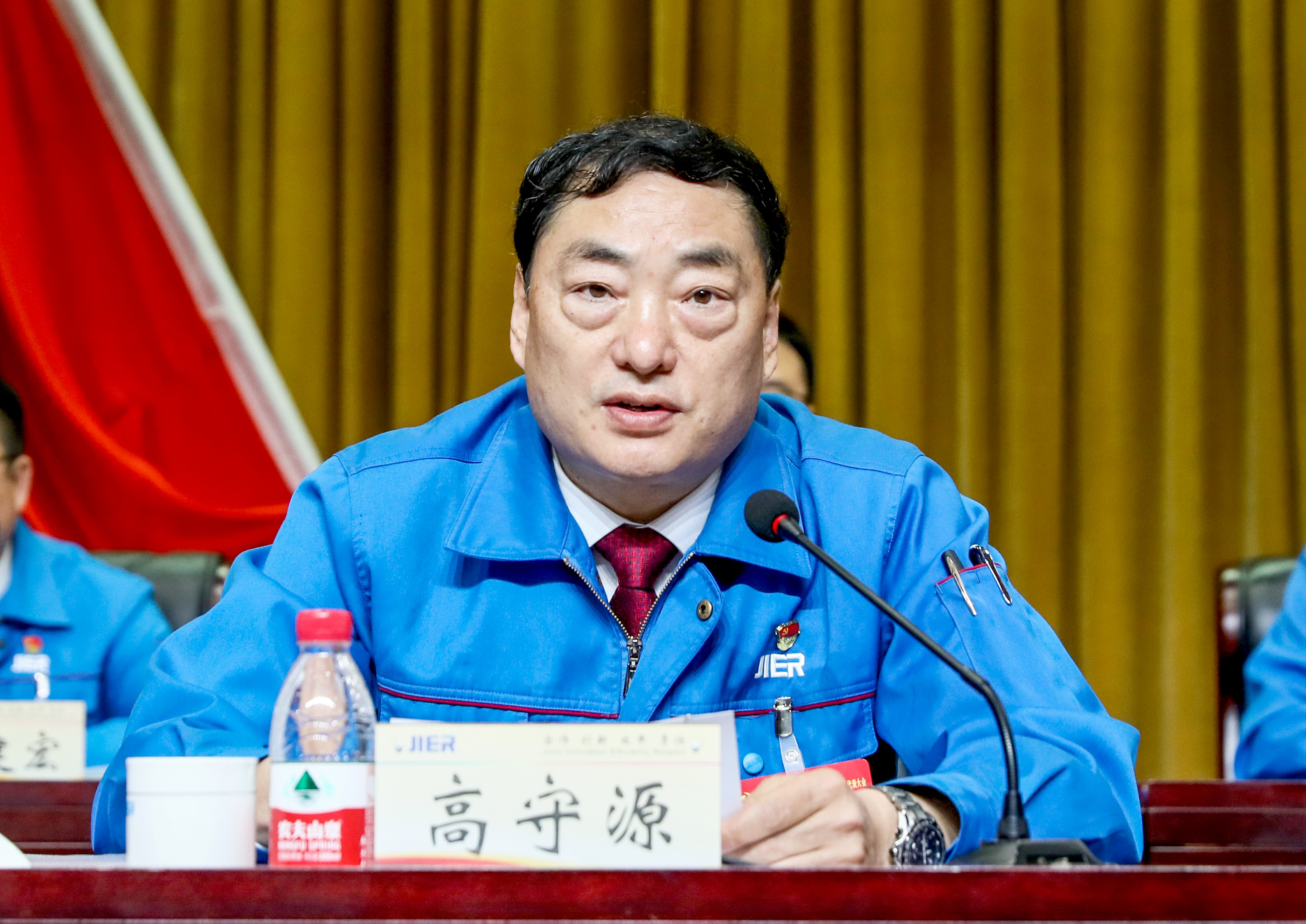 首页| 尊龙集团中国官方网站