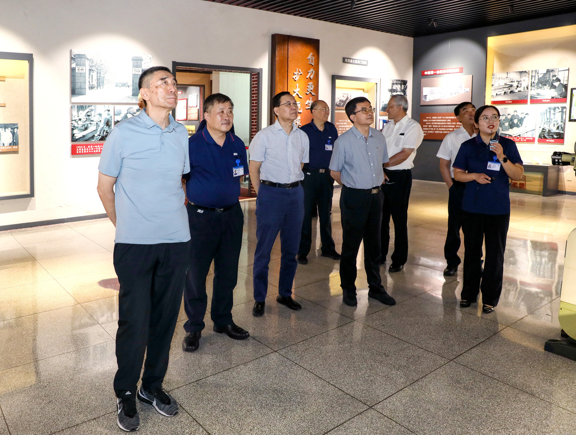 首页| 尊龙集团中国官方网站