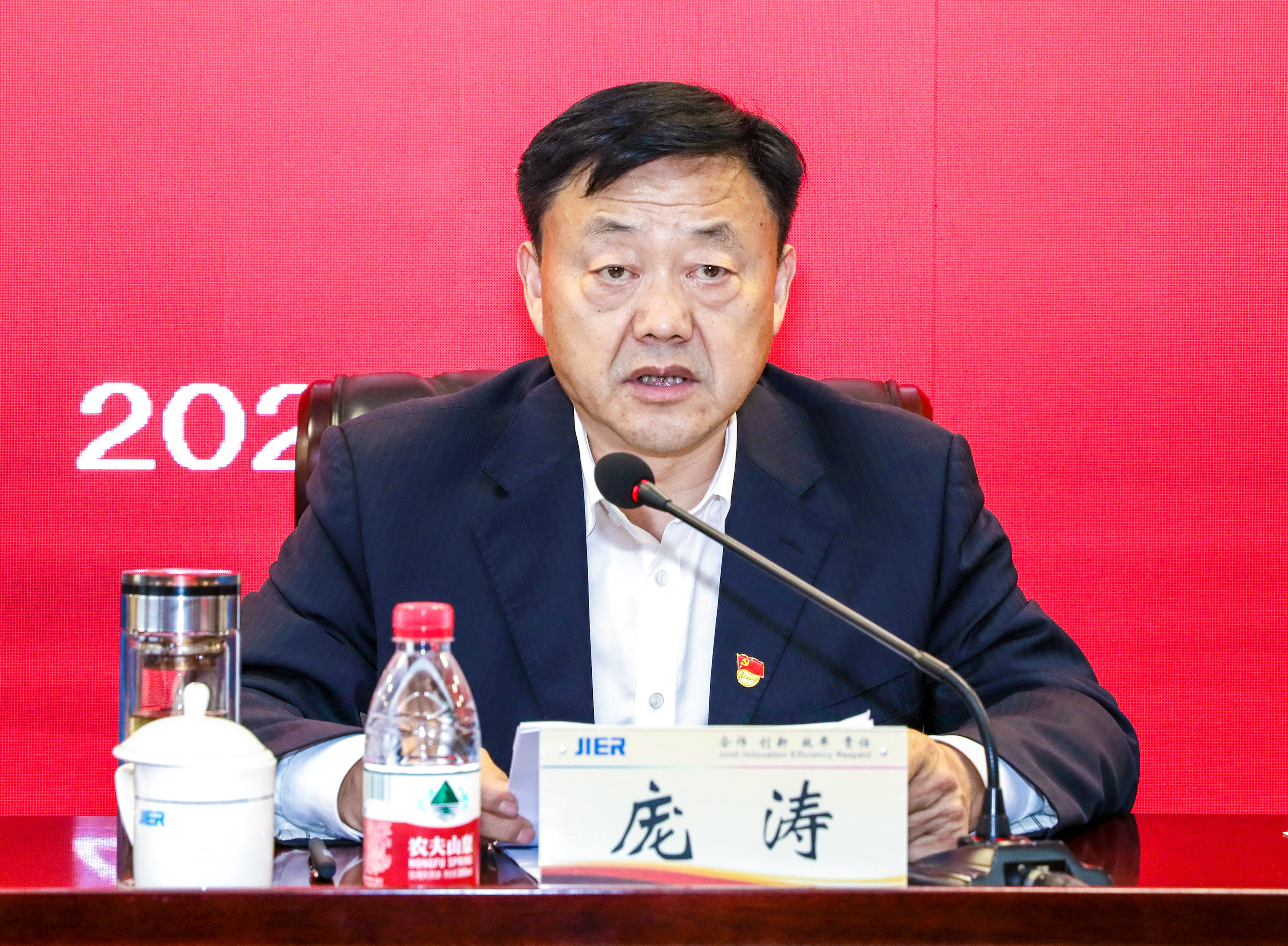 首页| 尊龙集团中国官方网站