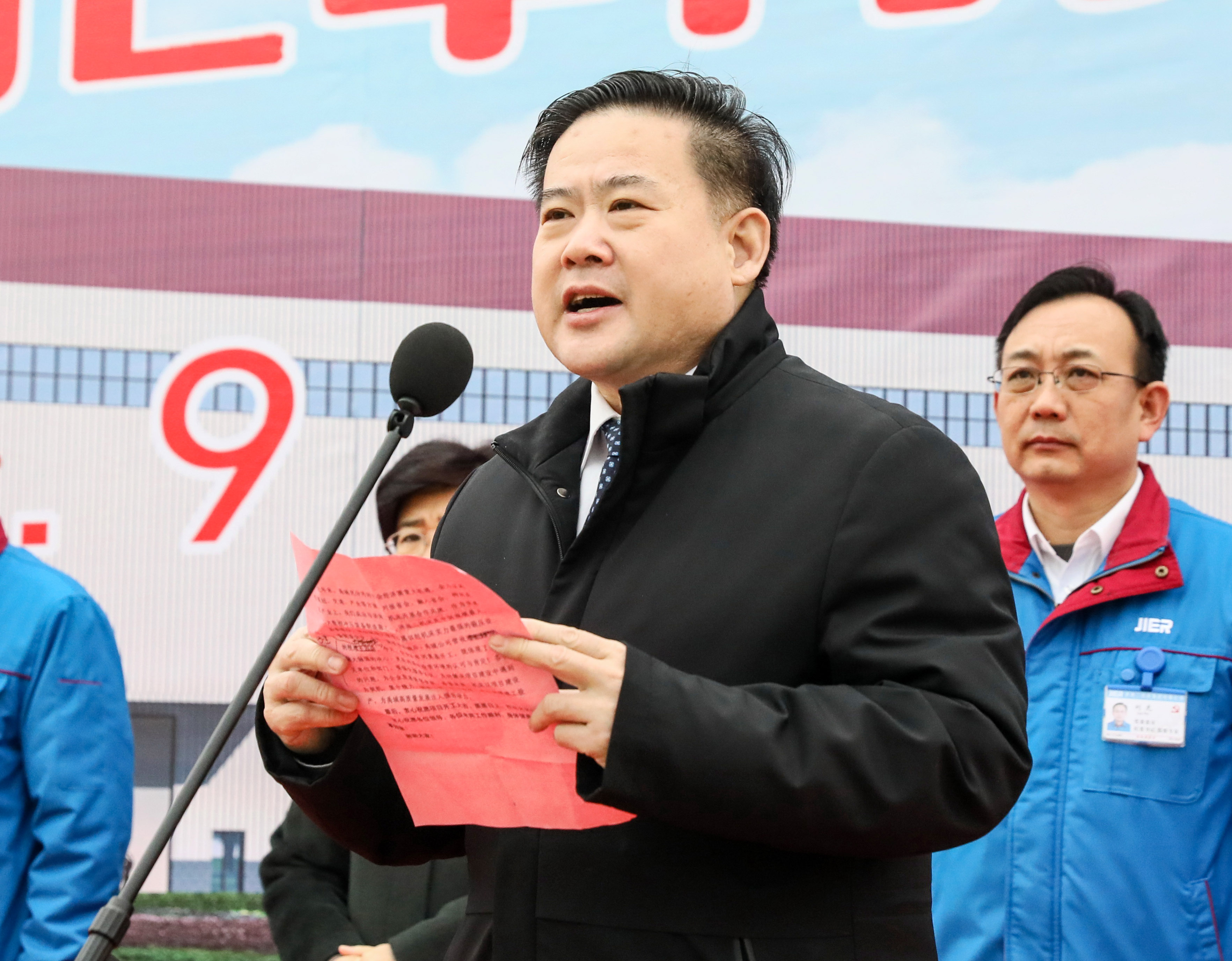 首页| 尊龙集团中国官方网站