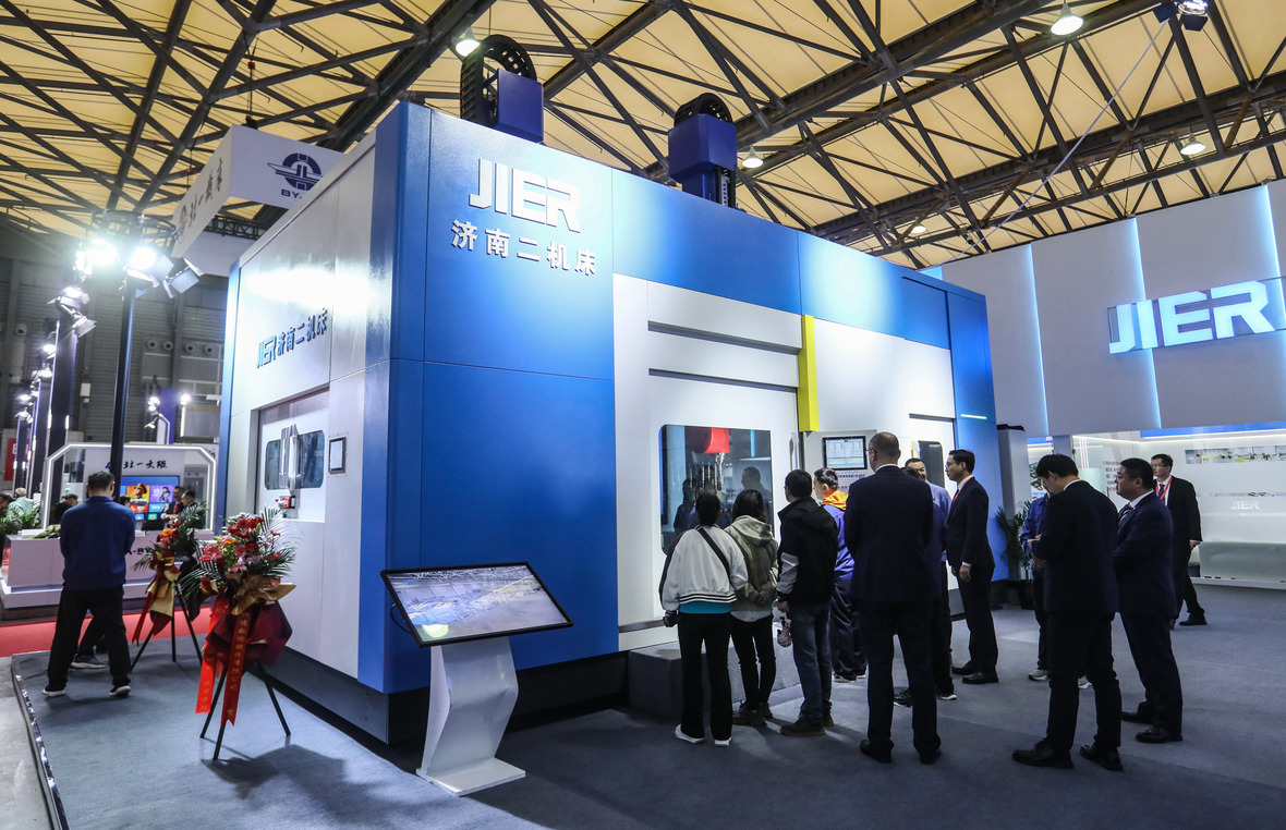 首页| 尊龙集团中国官方网站