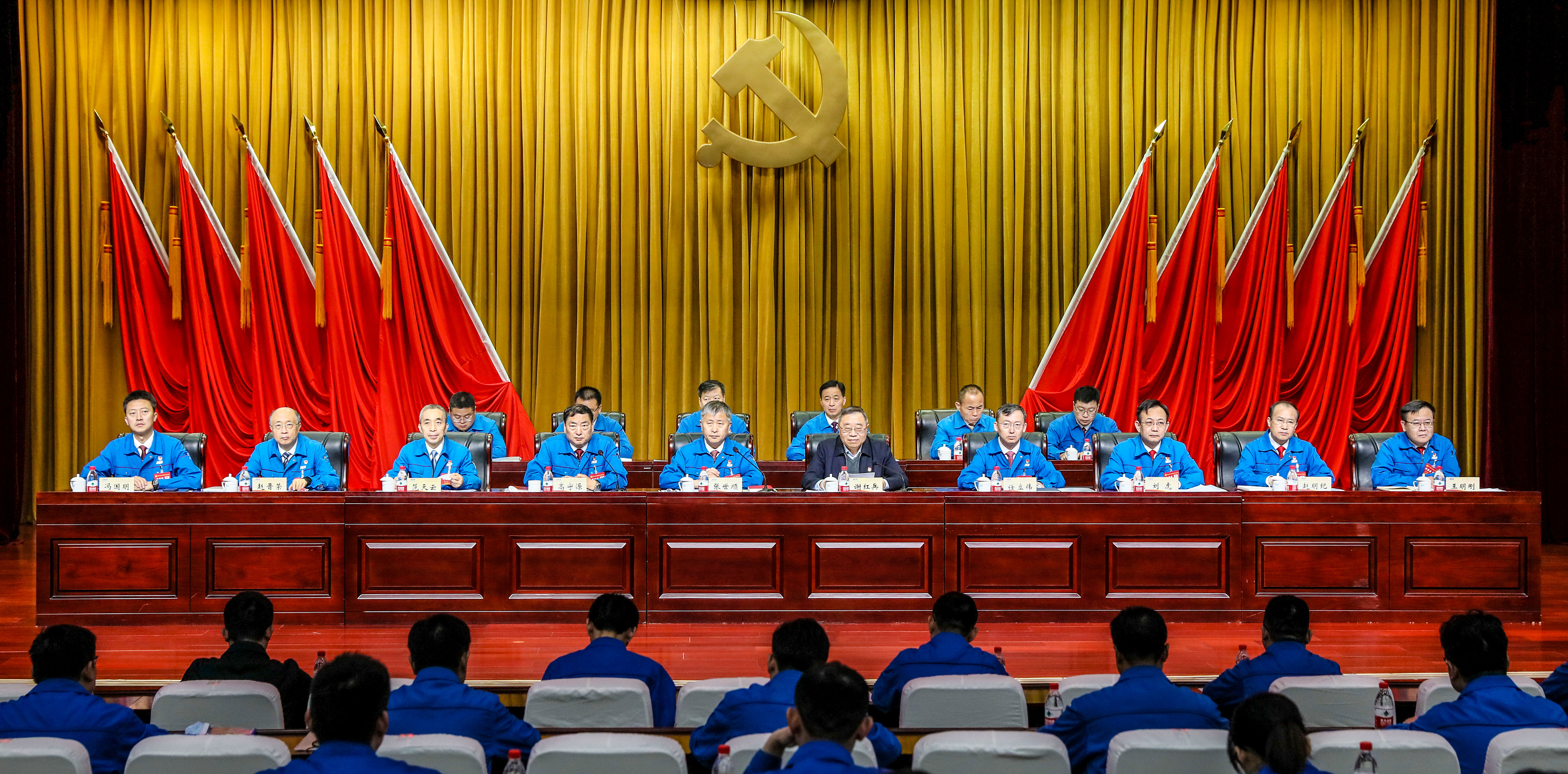 首页| 尊龙集团中国官方网站