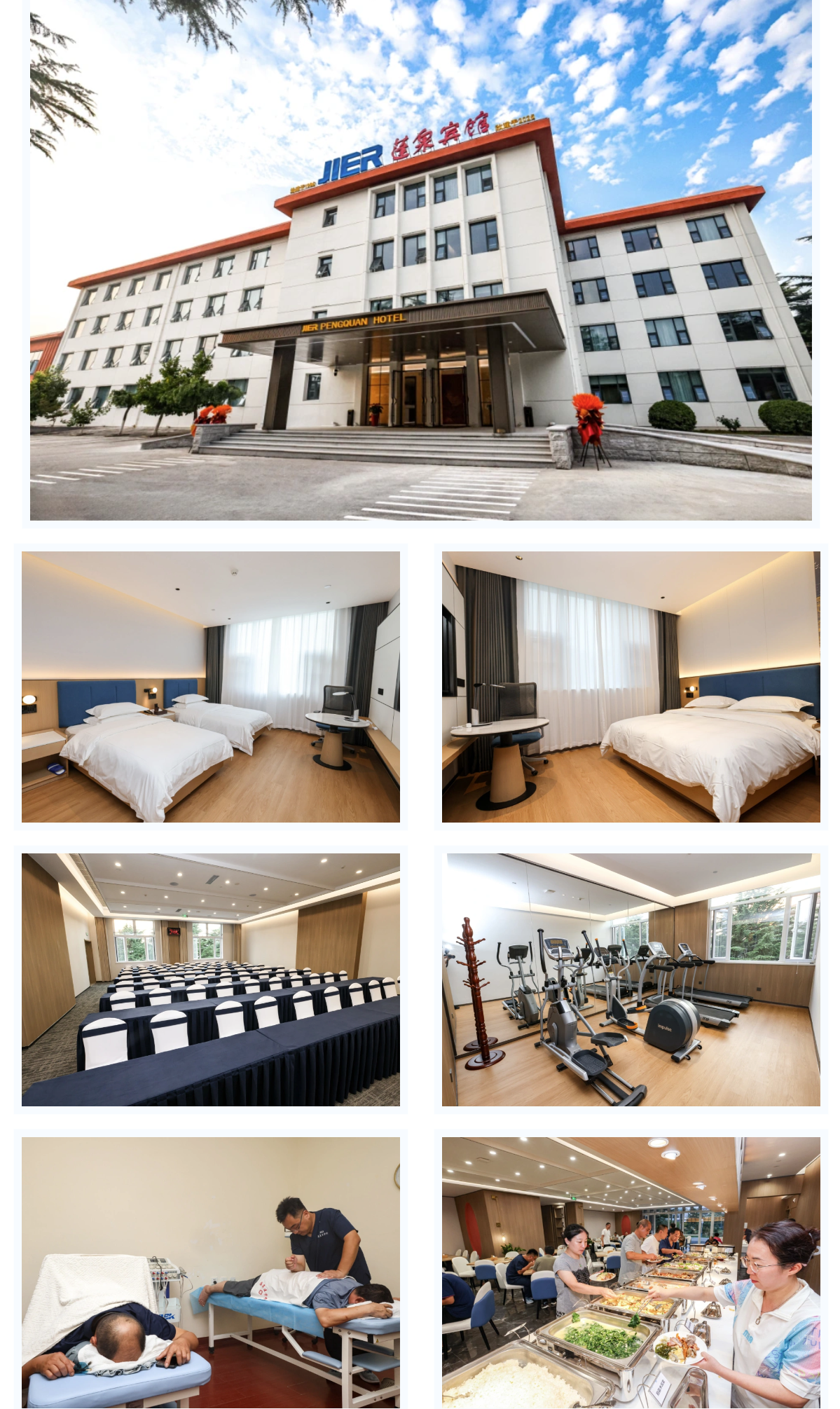 首页| 尊龙集团中国官方网站