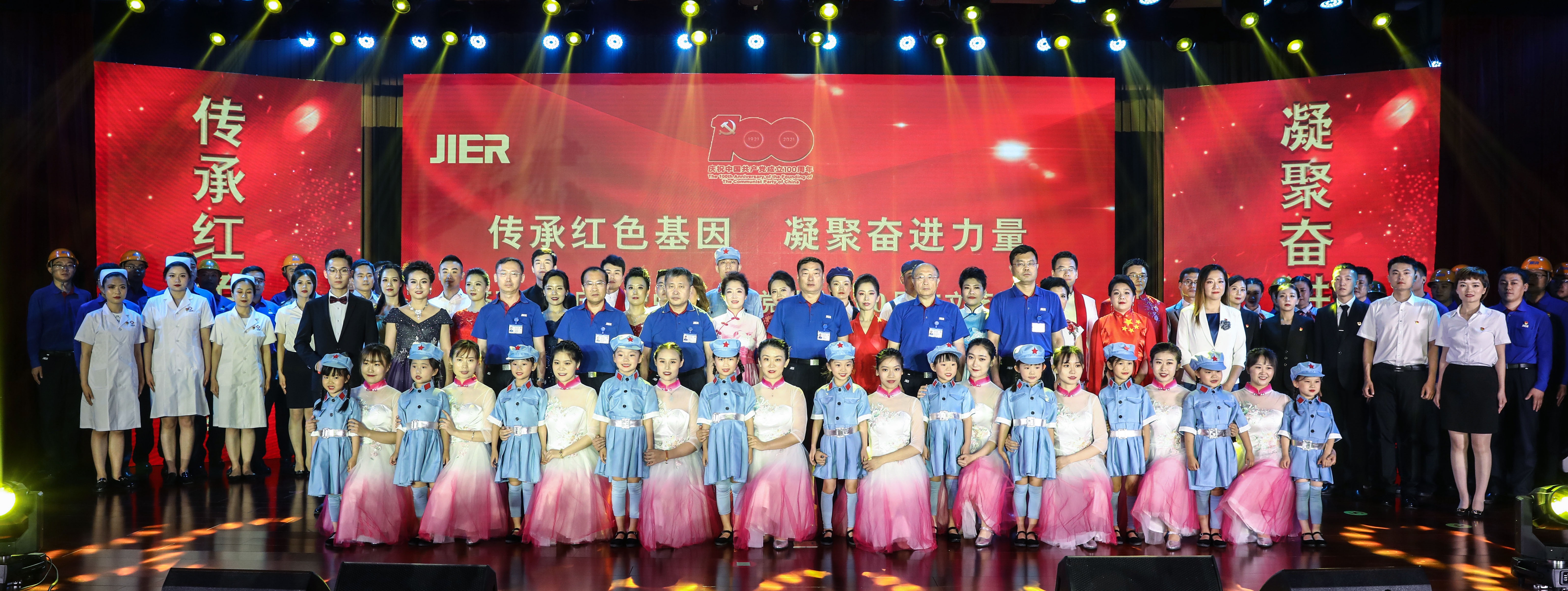 首页| 尊龙集团中国官方网站