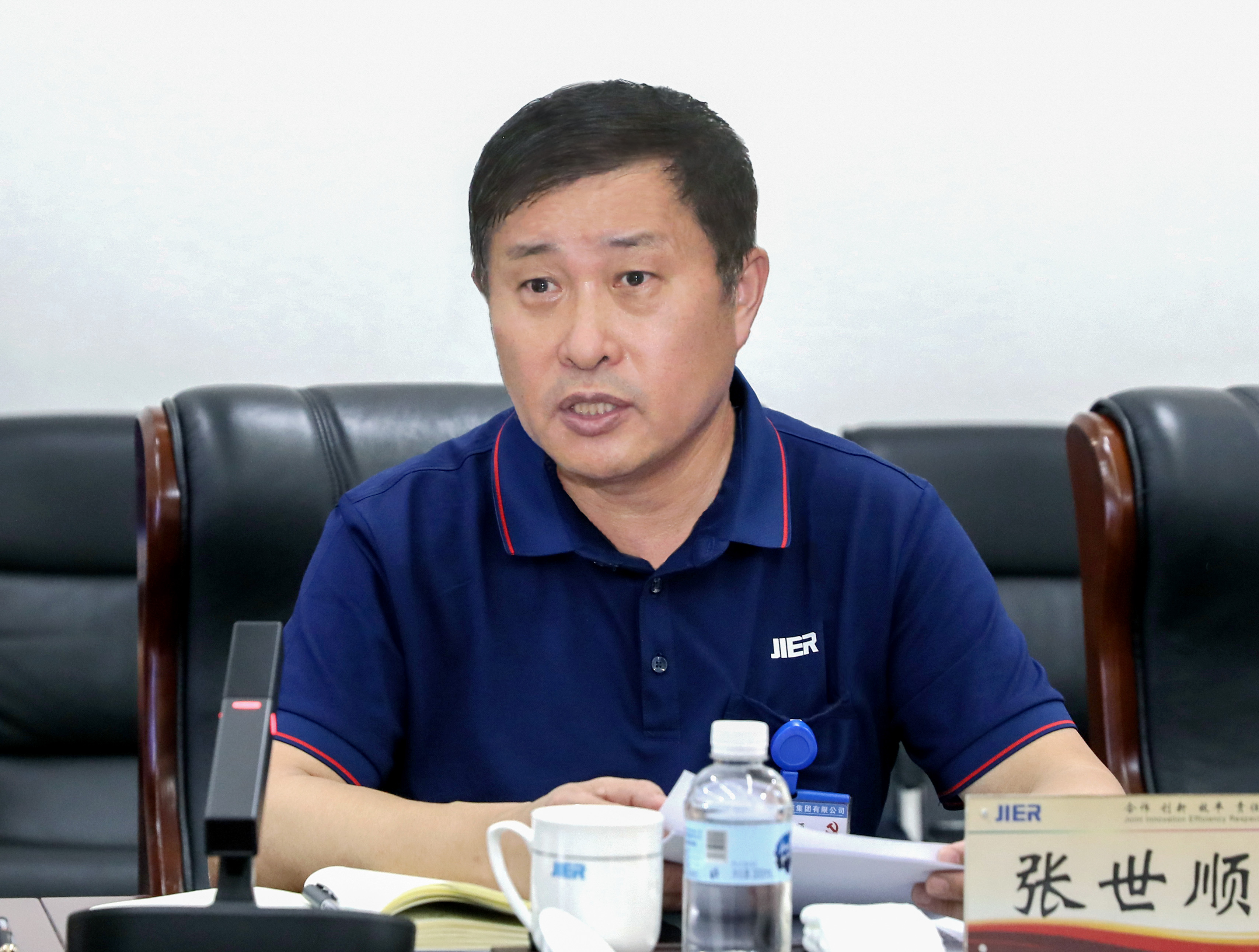 首页| 尊龙集团中国官方网站