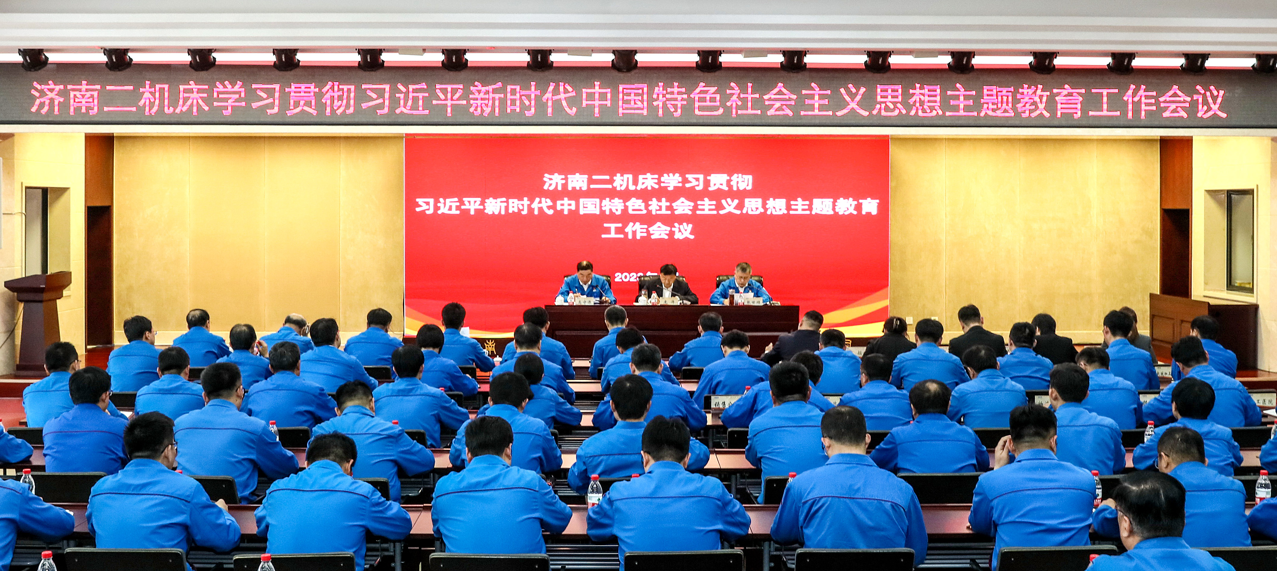 首页| 尊龙集团中国官方网站