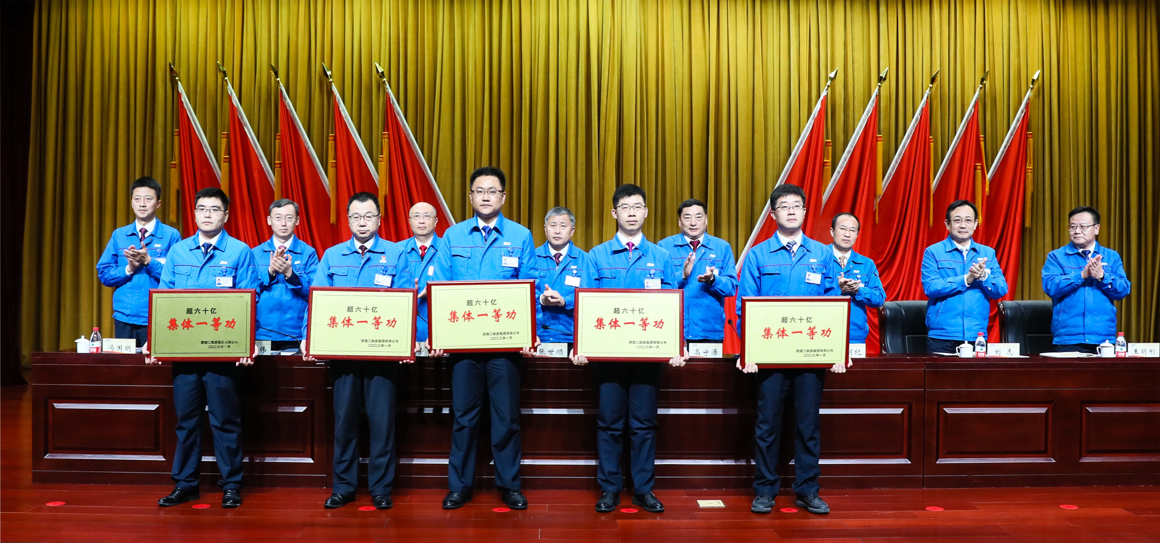 首页| 尊龙集团中国官方网站