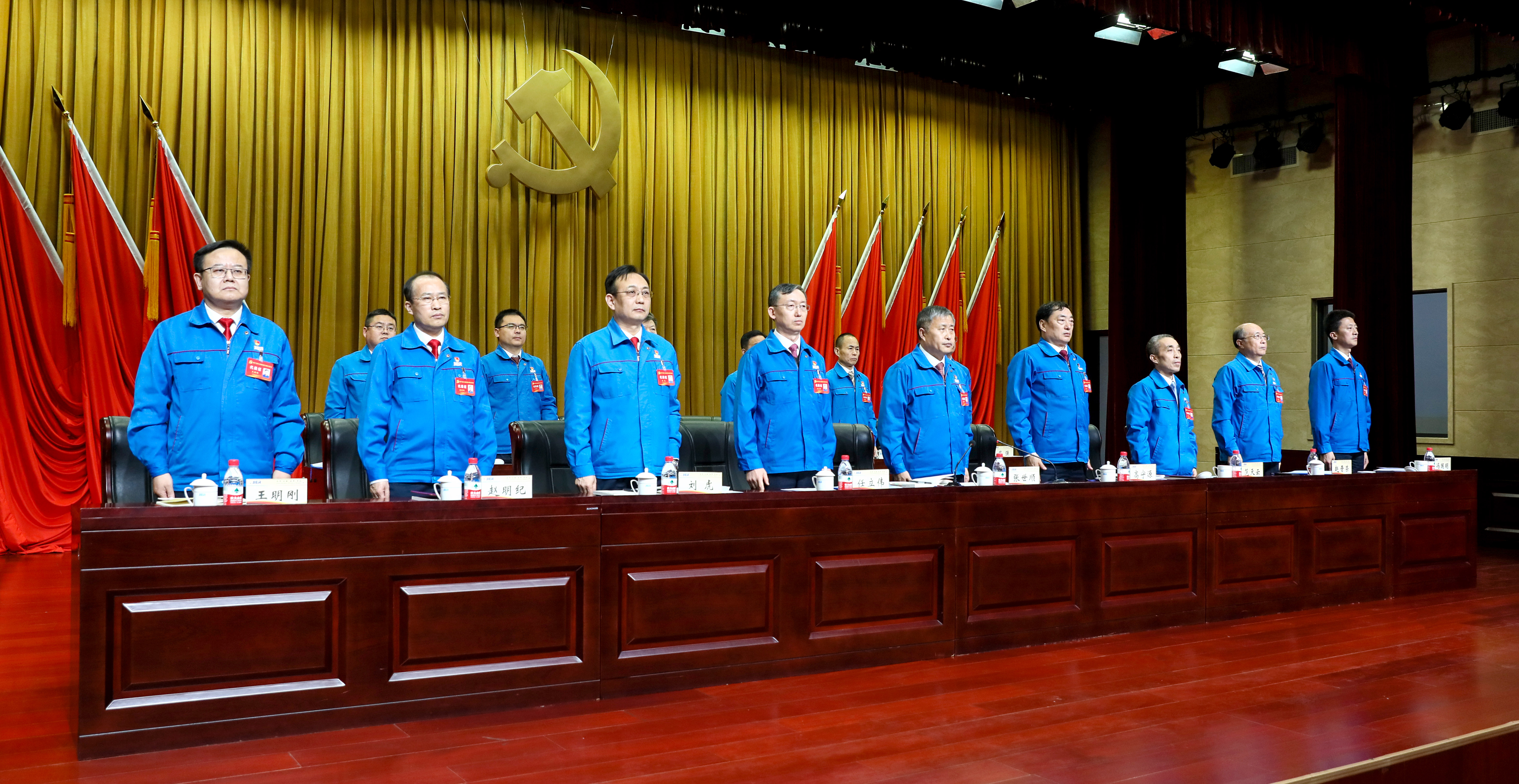 首页| 尊龙集团中国官方网站