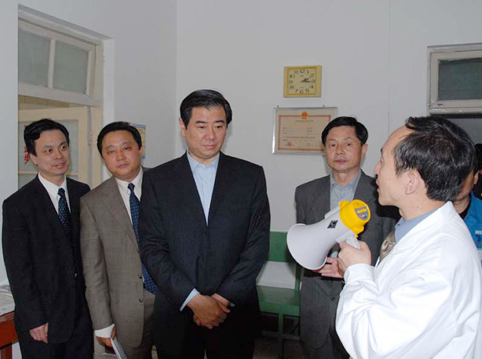 首页| 尊龙集团中国官方网站