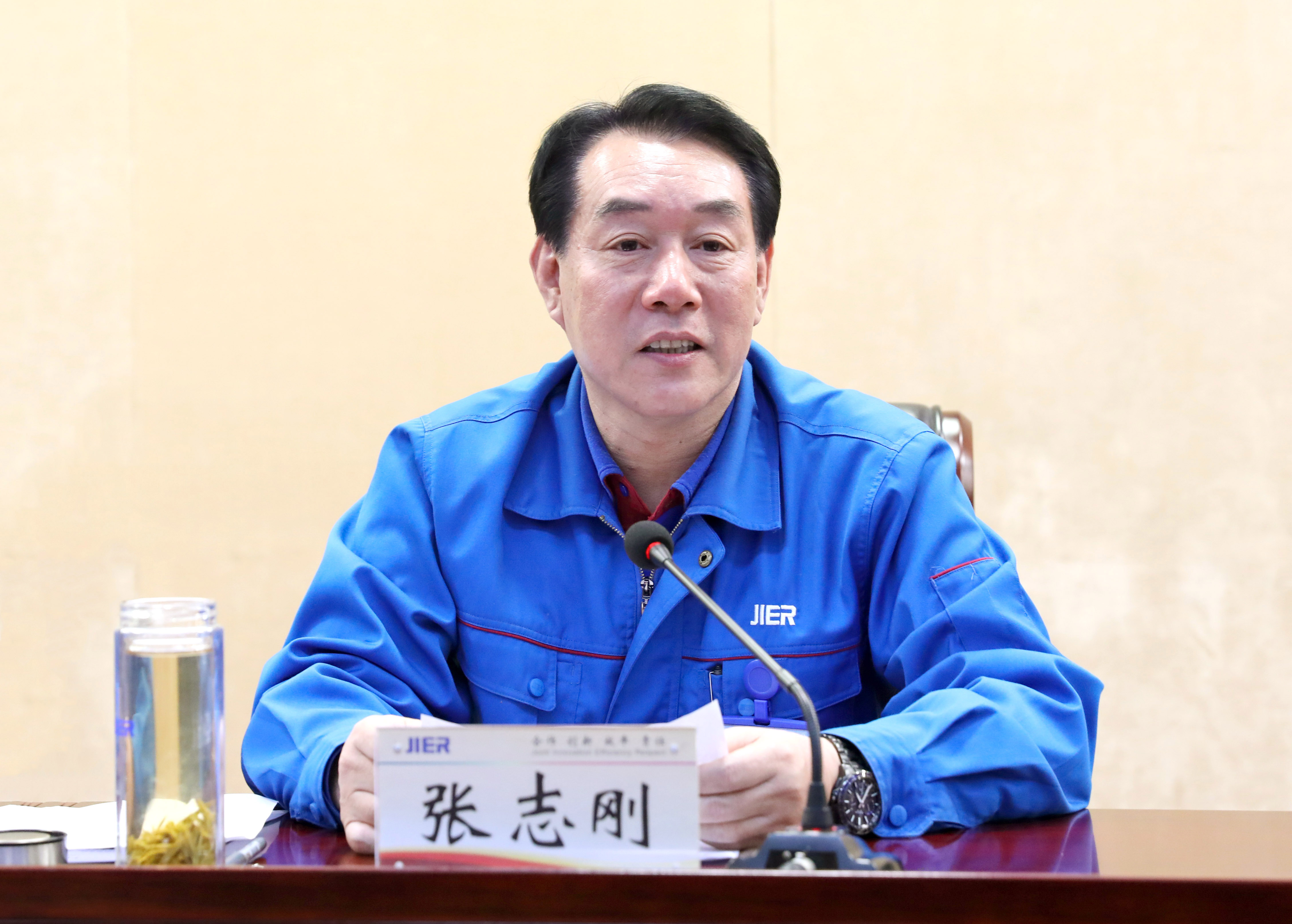 首页| 尊龙集团中国官方网站