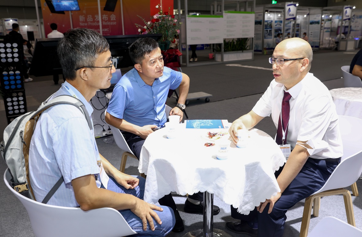 首页| 尊龙集团中国官方网站