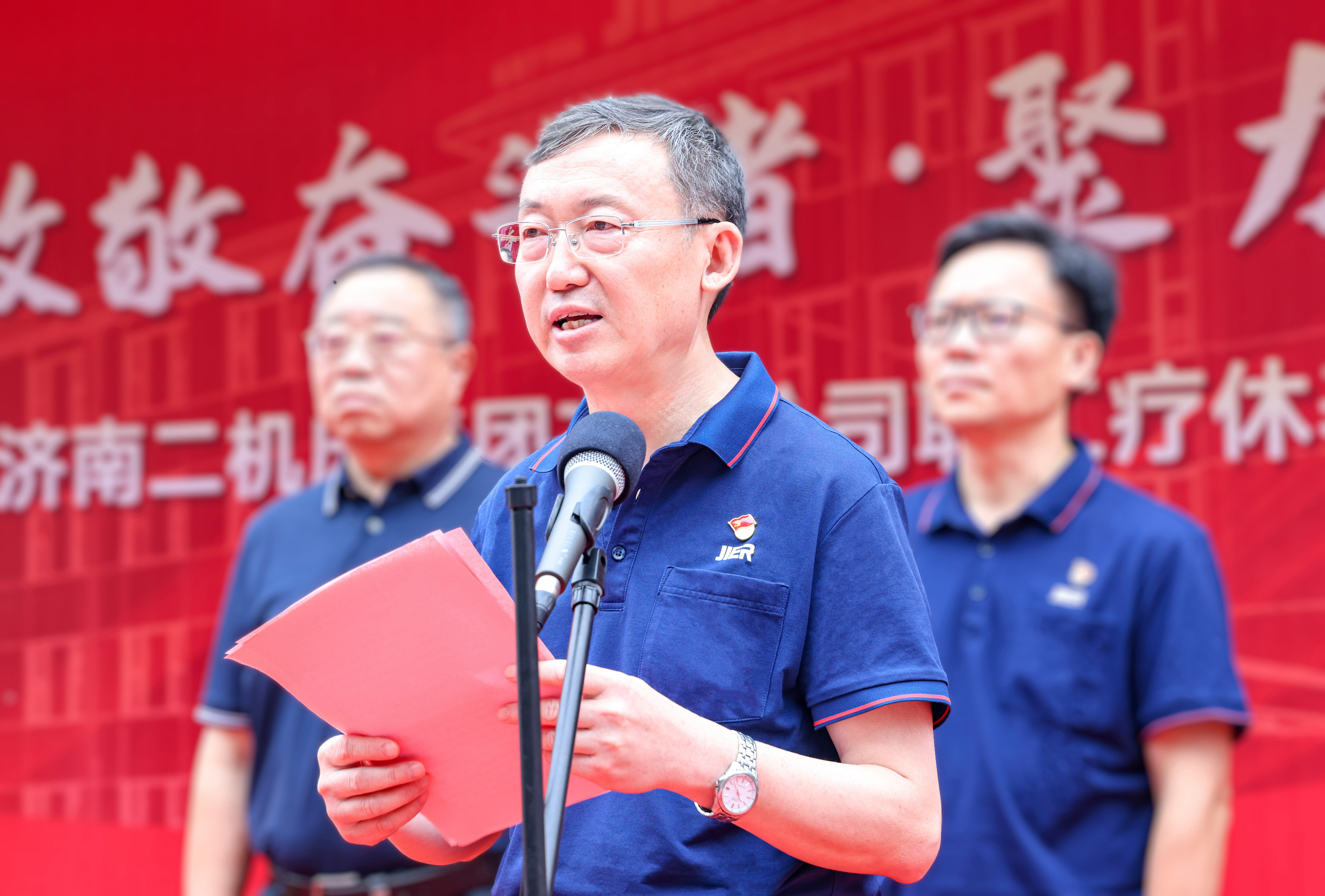 首页| 尊龙集团中国官方网站