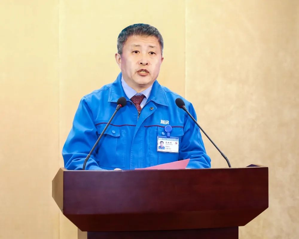 首页| 尊龙集团中国官方网站