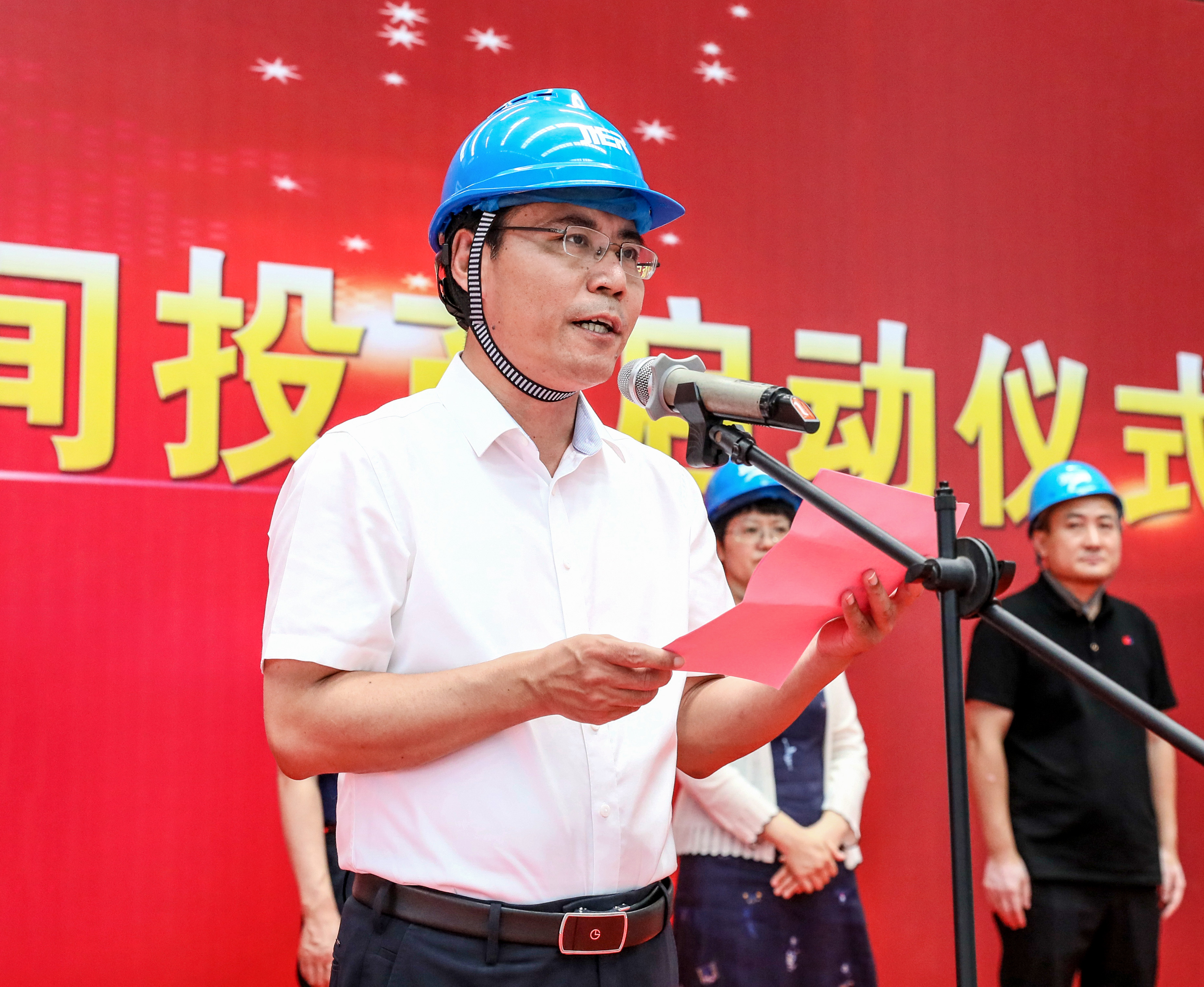 首页| 尊龙集团中国官方网站