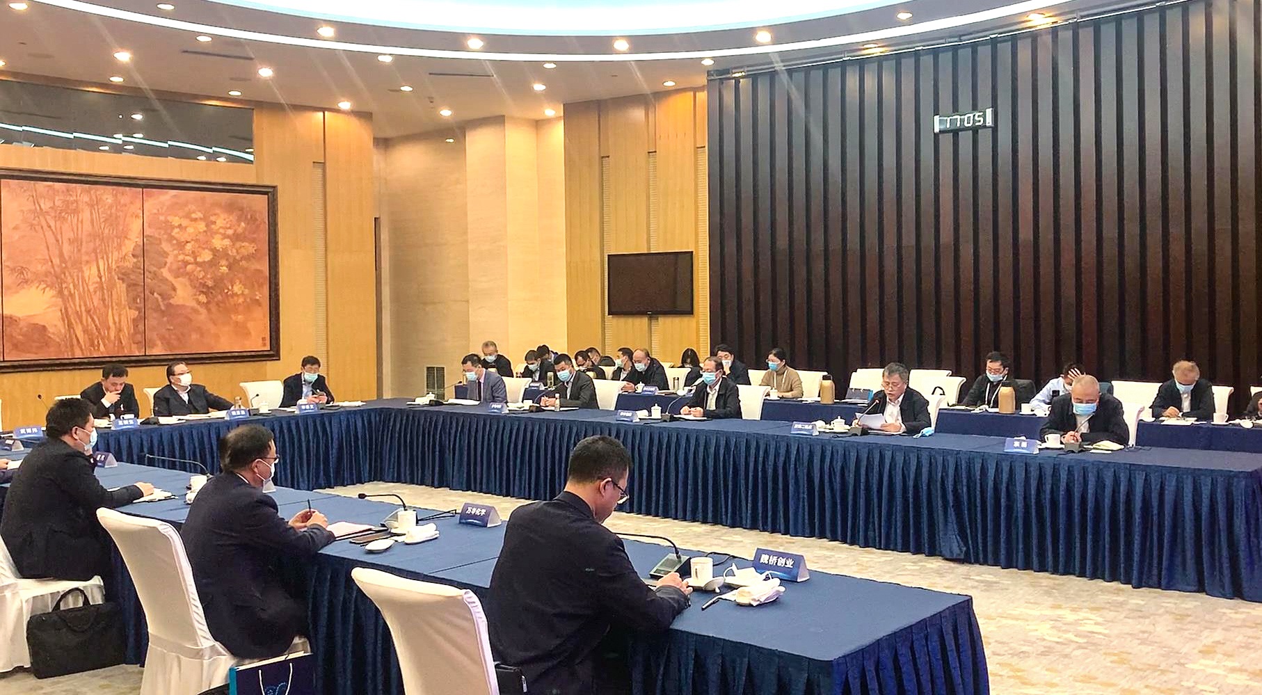 首页| 尊龙集团中国官方网站