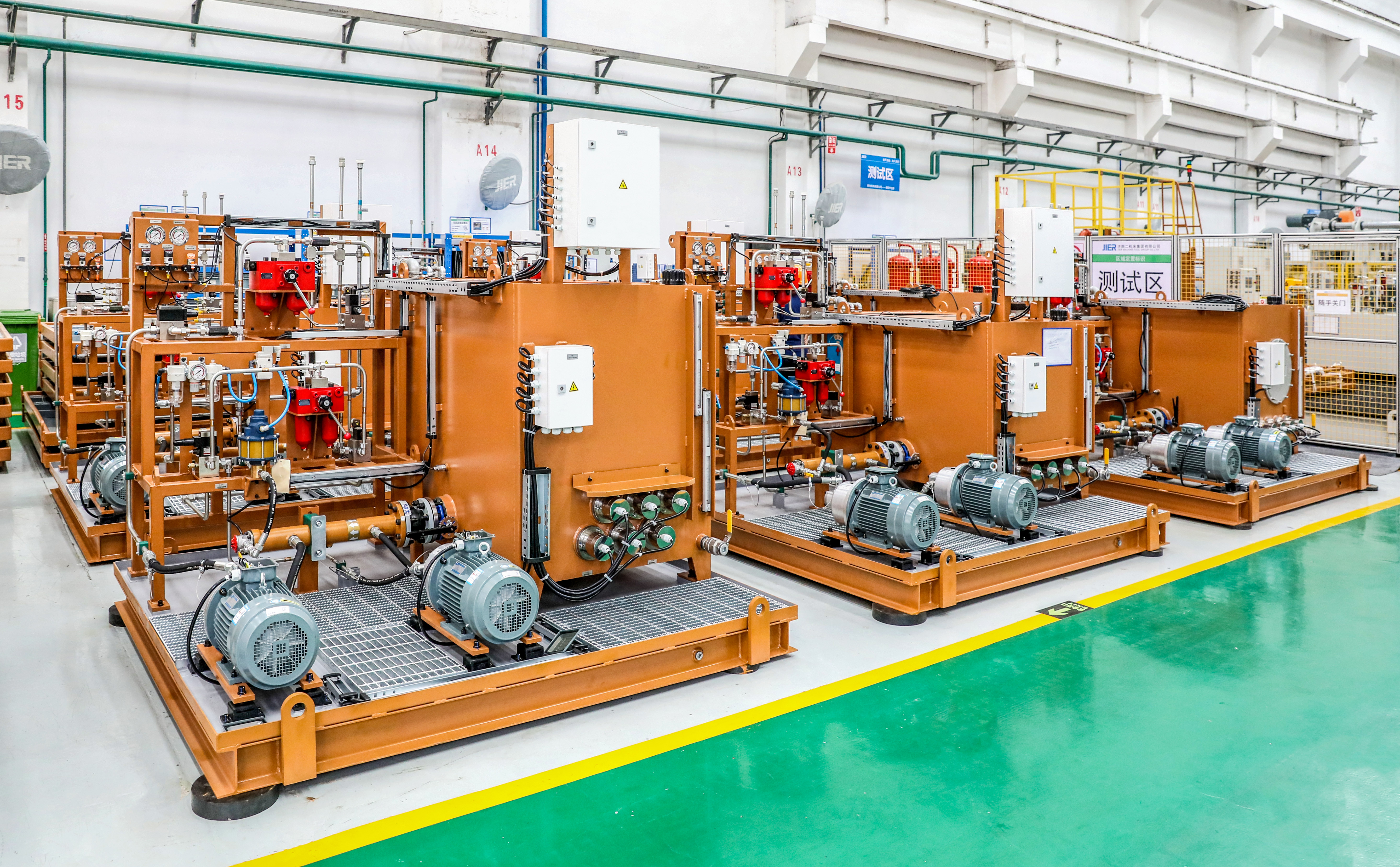 首页| 尊龙集团中国官方网站