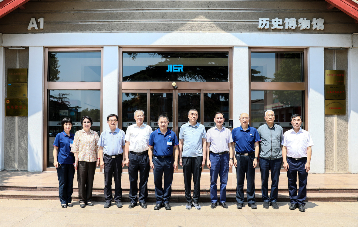 首页| 尊龙集团中国官方网站