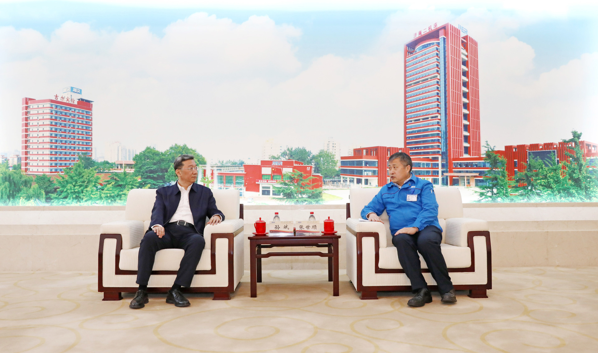 首页| 尊龙集团中国官方网站