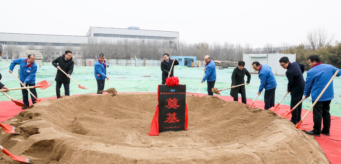 首页| 尊龙集团中国官方网站