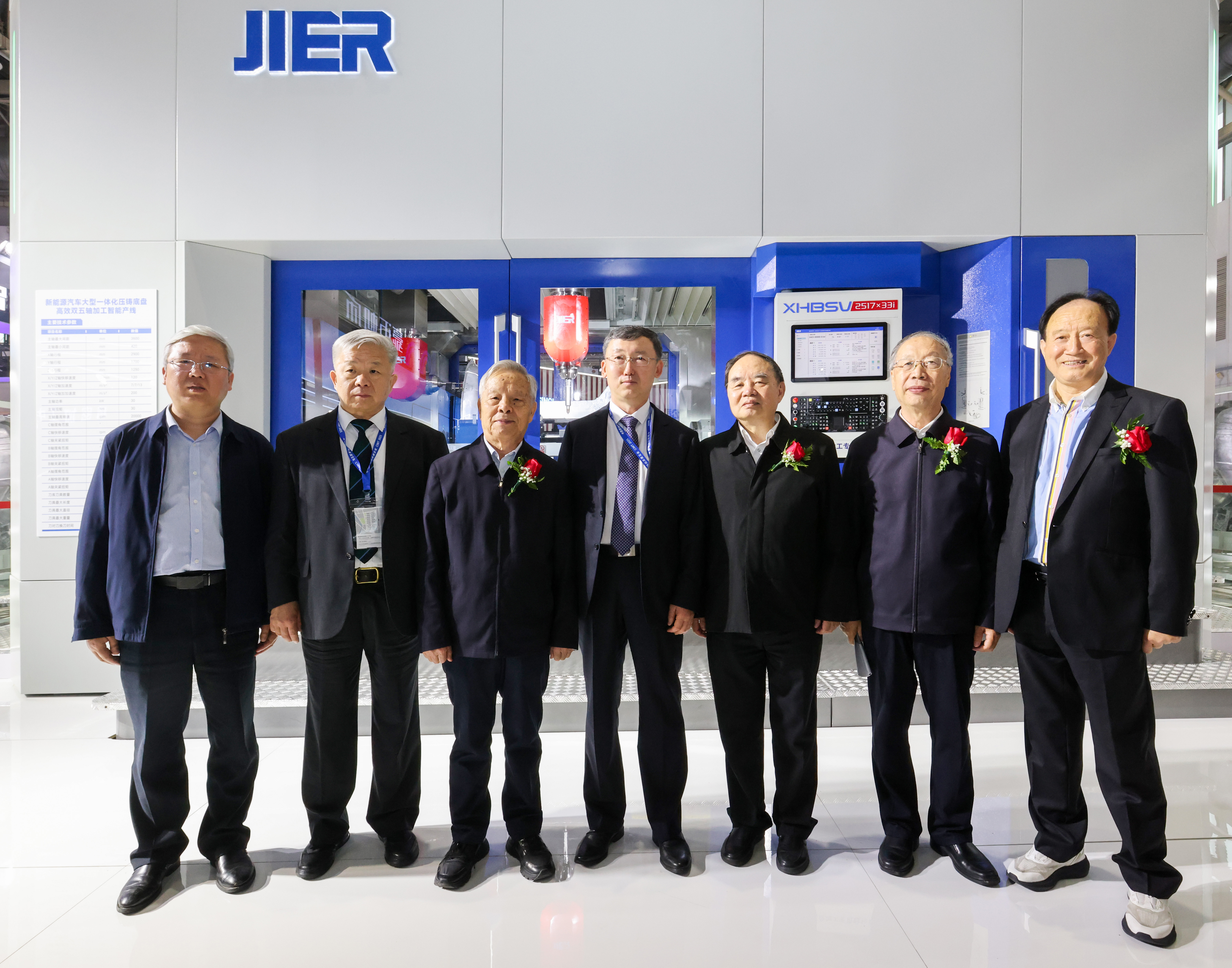 首页| 尊龙集团中国官方网站