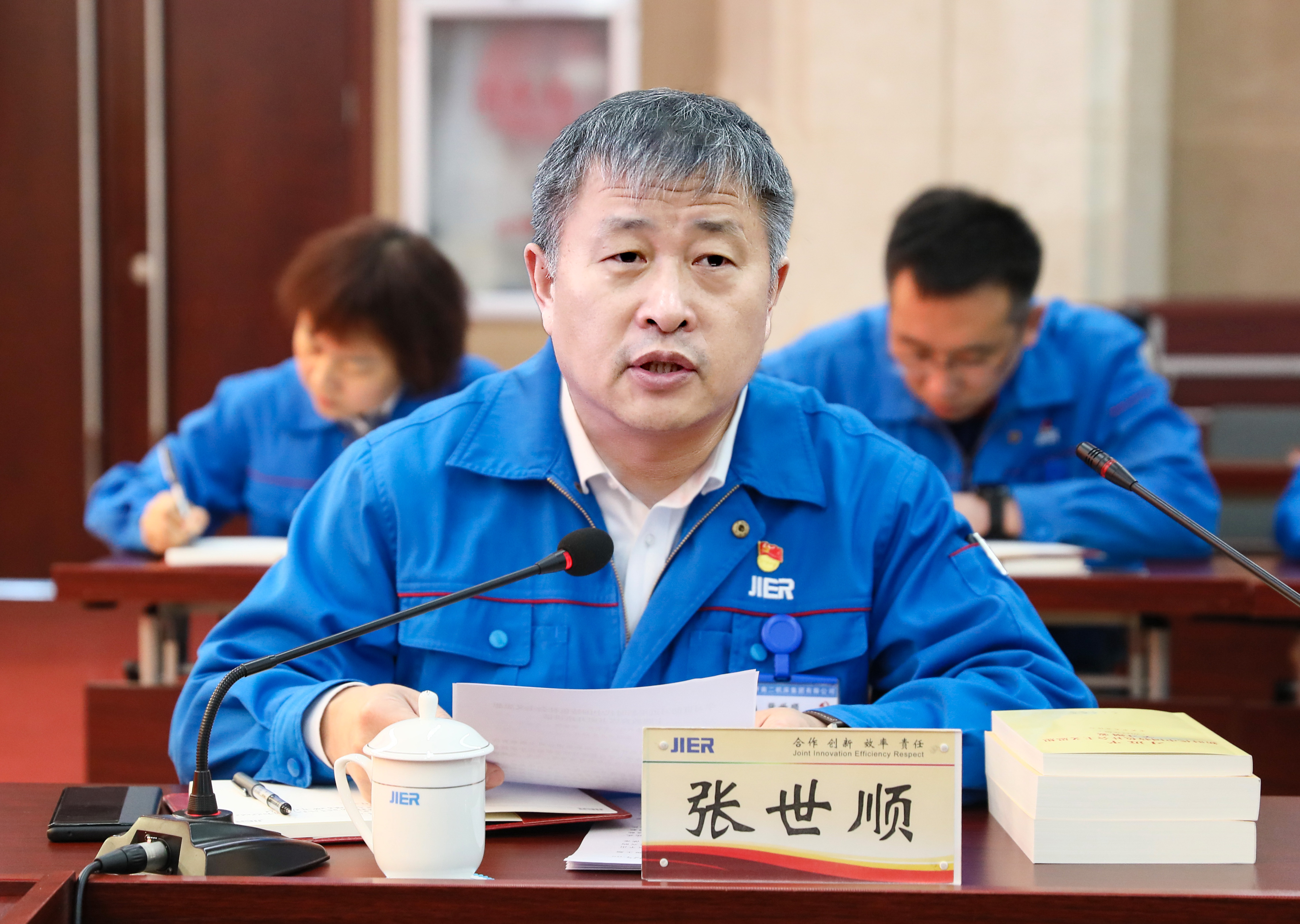 首页| 尊龙集团中国官方网站