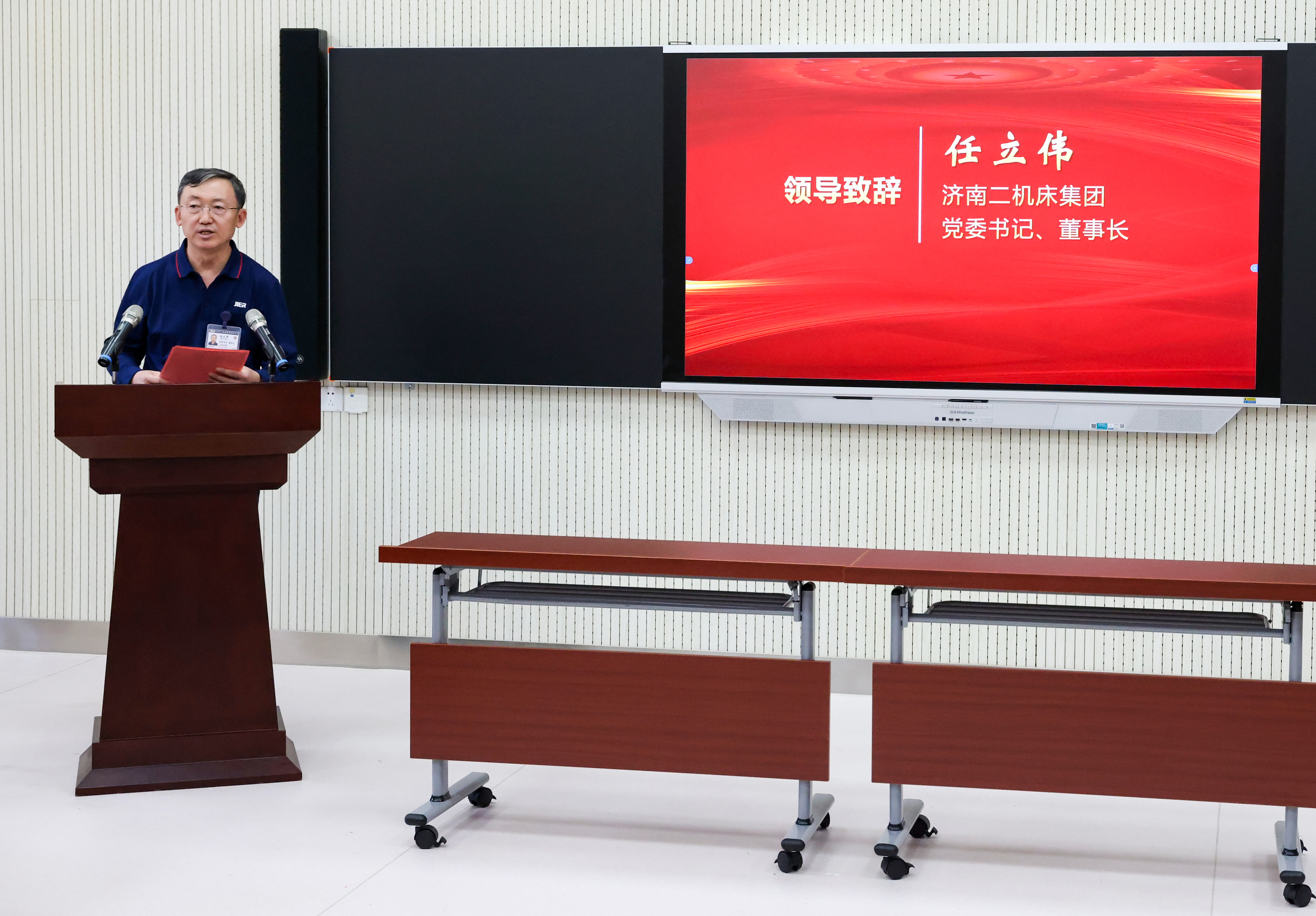 首页| 尊龙集团中国官方网站